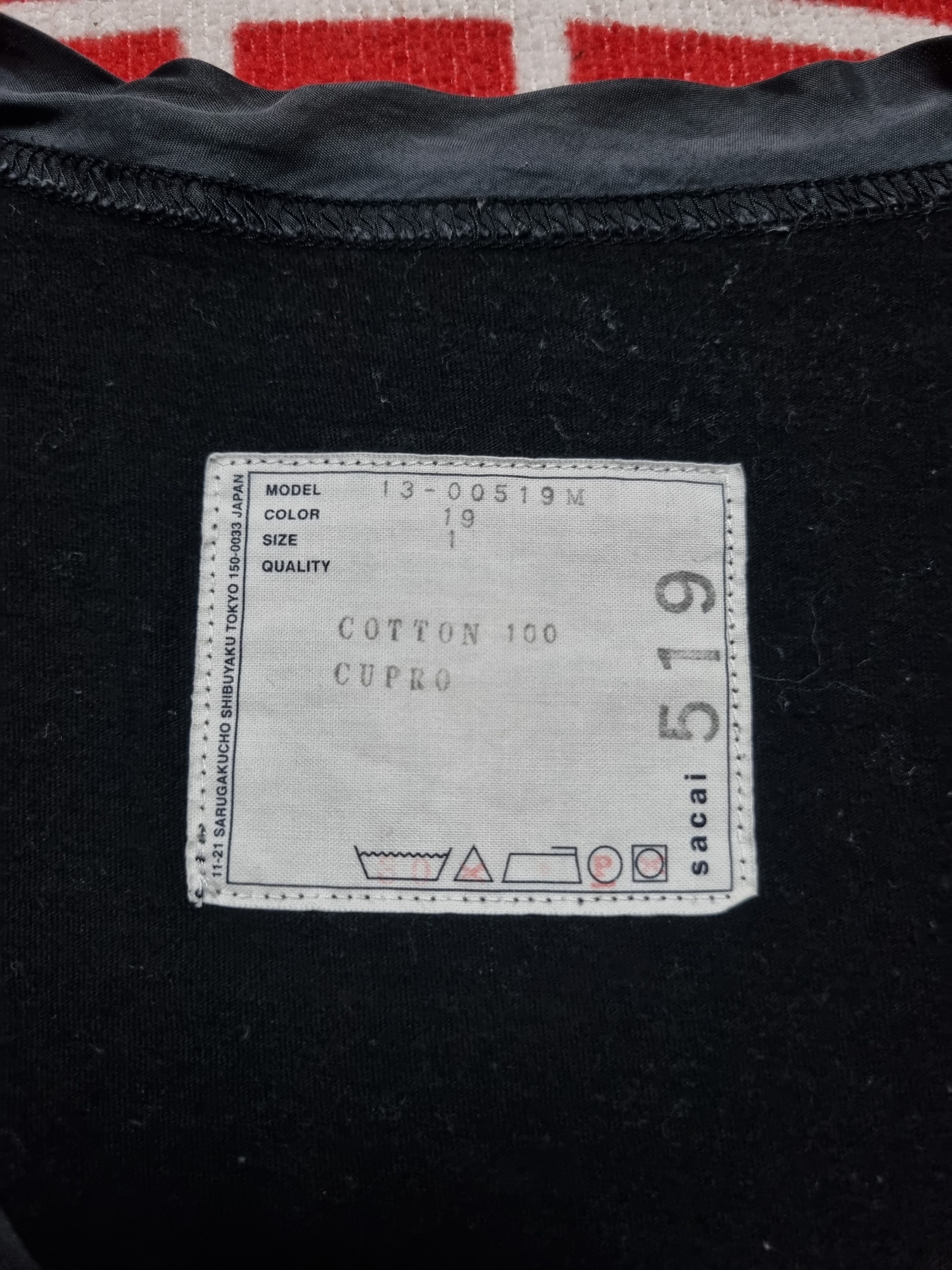 Sacai Sacai pocket T-shirt Size US S / EU 44-46 / 1 - 4 Thumbnail