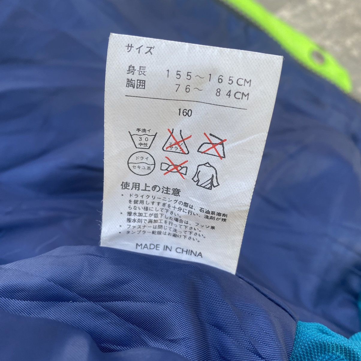 Japanese Brand FABLICE Vintage Ski Jacket Size US M / EU 48-50 / 2 - 16 Thumbnail