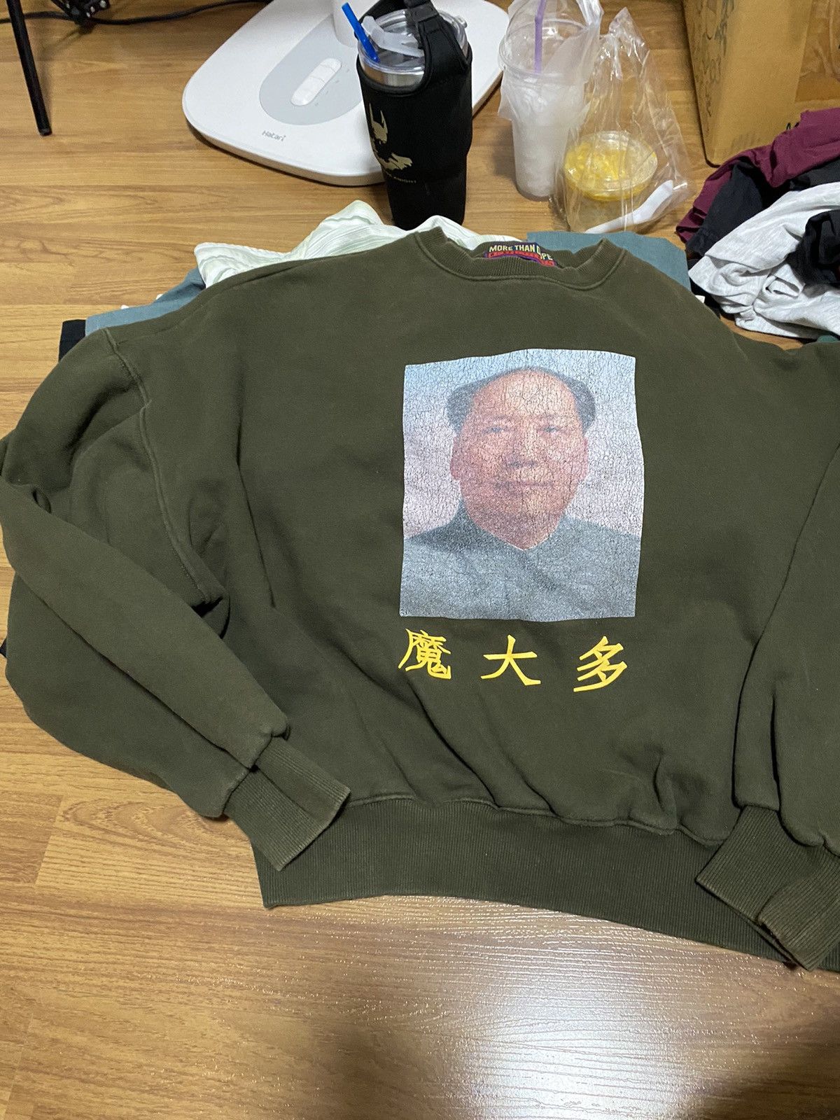 Vintage Rare Mao Zedong Cropped Sweatshirt Size US XL / EU 56 / 4 - 1 Thumbnail
