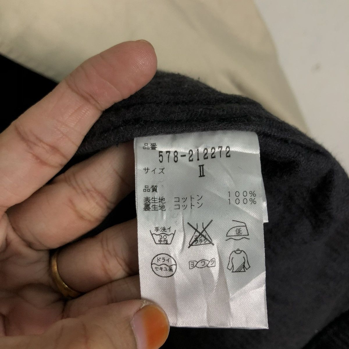 Margaret Howell 🔥VINTAGE LONG JACKET CORDUROY MHL MARGARET HOWELL Size US M / EU 48-50 / 2 - 21 Thumbnail