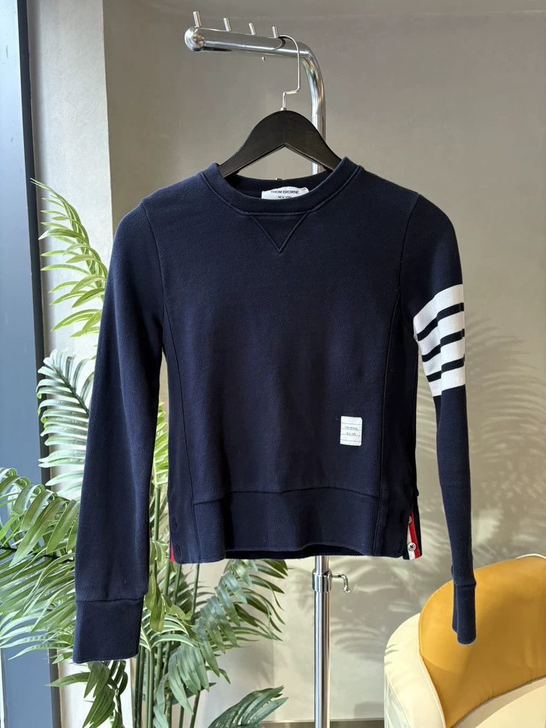 Thom Browne Thom Browne hoodie Size S / US 4 / IT 40 - 1 Thumbnail