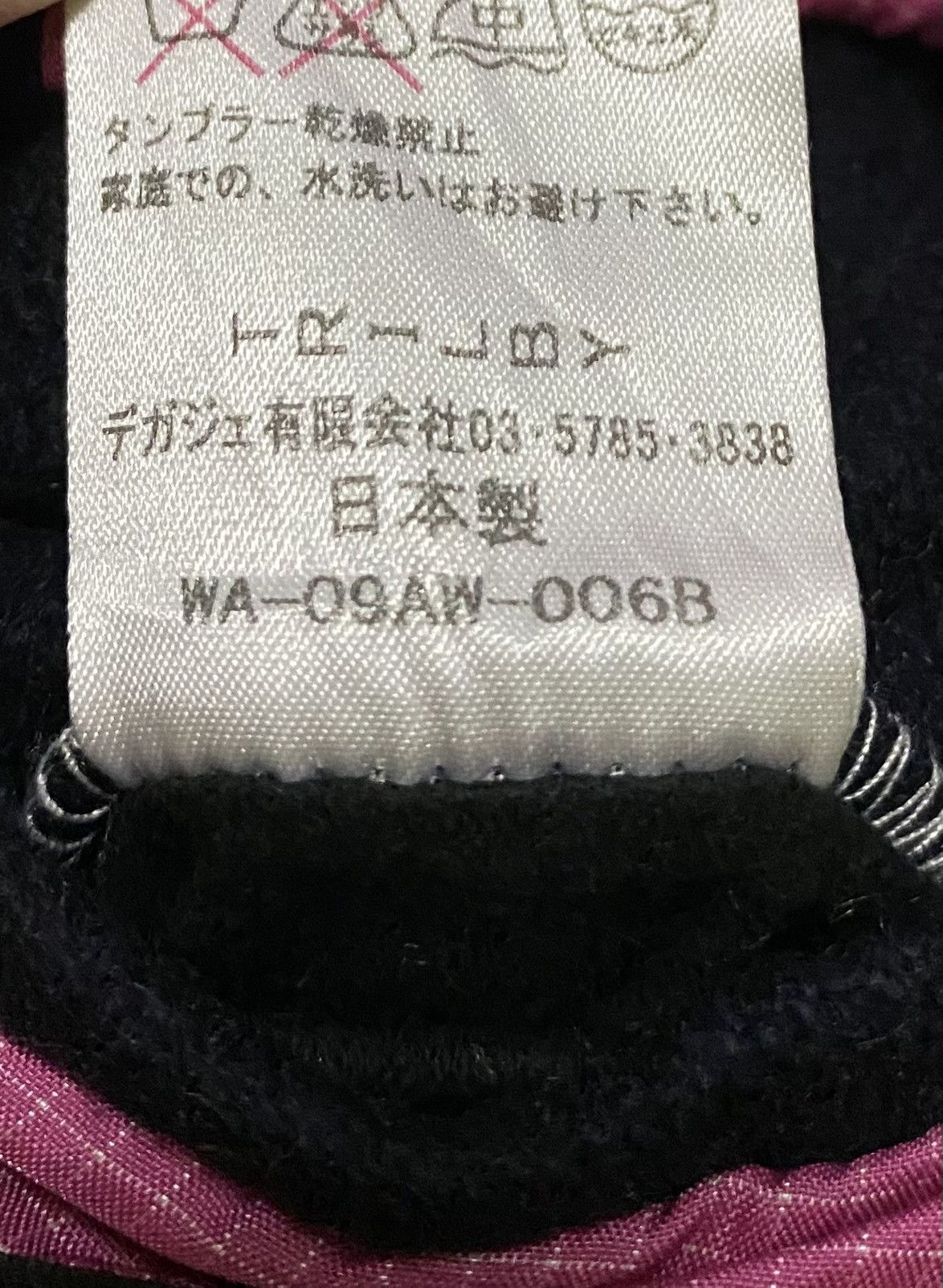 Japanese Brand AW09 Trilby Japan multicolor wool puffer made in Japan Size US M / EU 48-50 / 2 - 11 Thumbnail