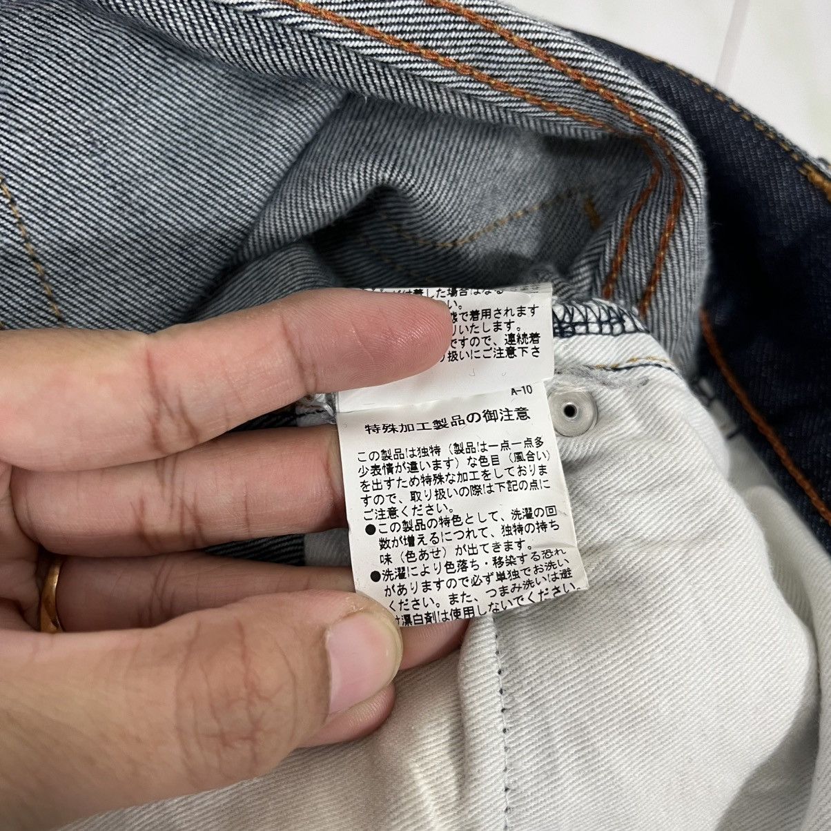 ABAHOUSE Vintage Abahouse Utility Denim Jeans Size US 32 / EU 48 - 23 Thumbnail