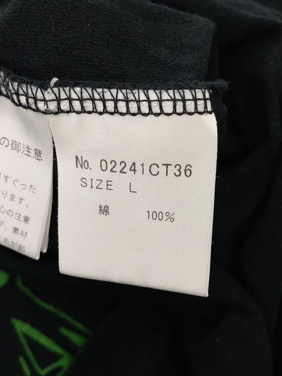 Hysteric Glamour Hysteric Smooth Taste Tee Size US L / EU 52-54 / 3 - 5 Thumbnail