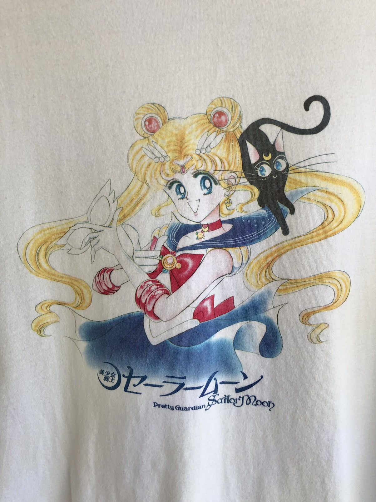 Cartoon Network × Uniqlo Uniqlo Sailor Moon Pretty Guardian Size XL / US 12-14 / IT 48-50 - 3 Thumbnail