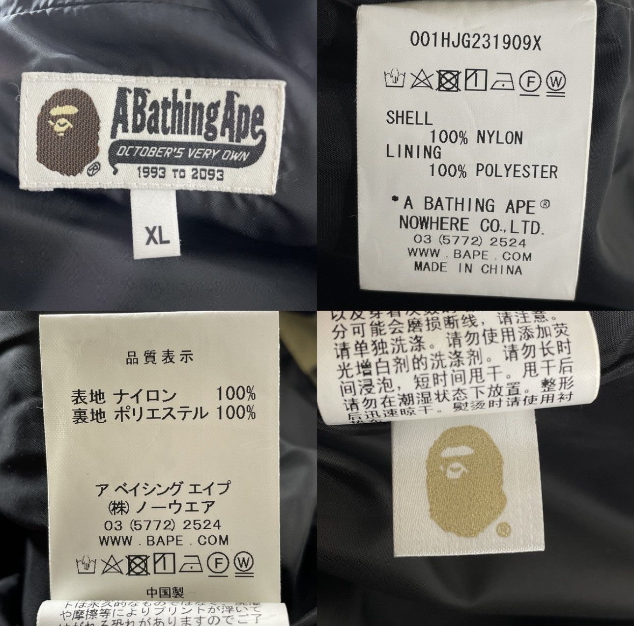 Bape A BATHING APE OVO BAPE 1ST CAMO SNOWBOARD JACKET Size US XL / EU 56 / 4 - 8 Thumbnail