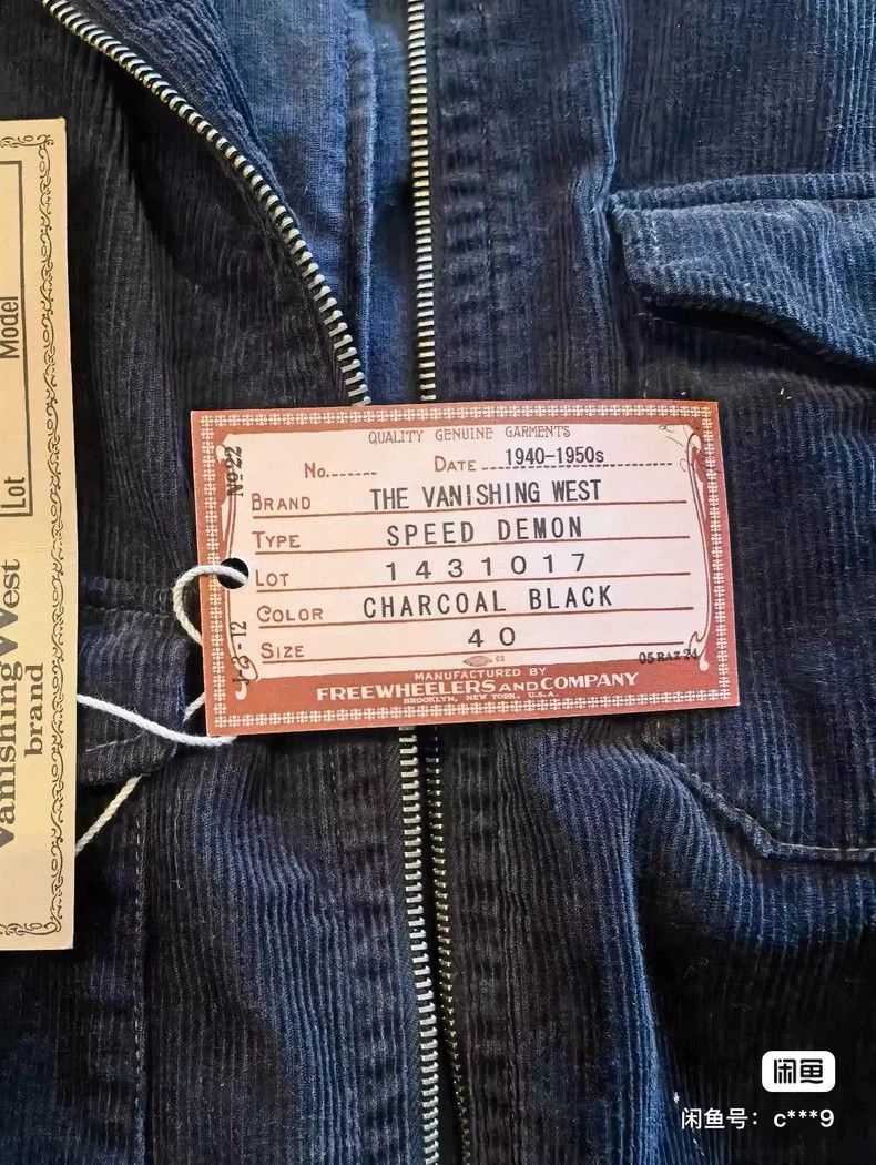 Freewheelers Freewheelers Out-of-print locomotive jacket Size US XXS / EU 40 - 4 Thumbnail