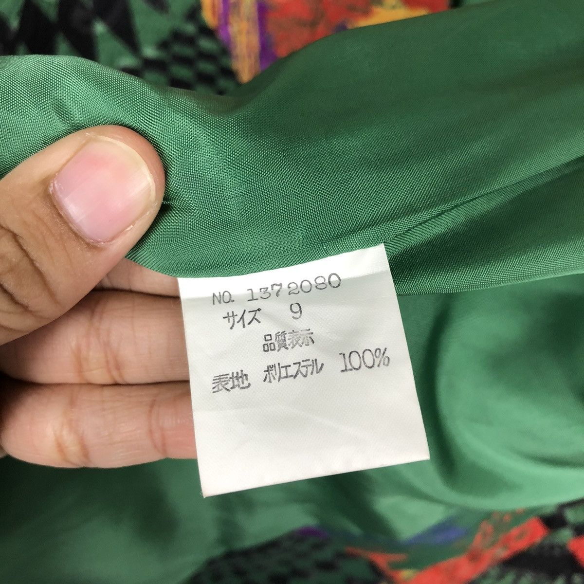 Japanese Brand VINTAGE COLOURFULL JACKET ART DESIGN TOPTOPOLO ISSEY MIYAKE Size US M / EU 48-50 / 2 - 18 Thumbnail