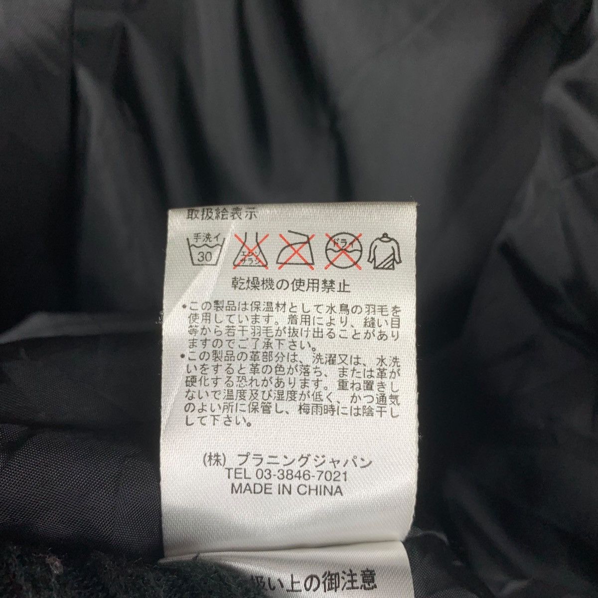 Indian Motorcycle × Japanese Brand INDIAN MOTORCYCLE Puffer hoodie jacket Size US L / EU 52-54 / 3 - 23 Thumbnail