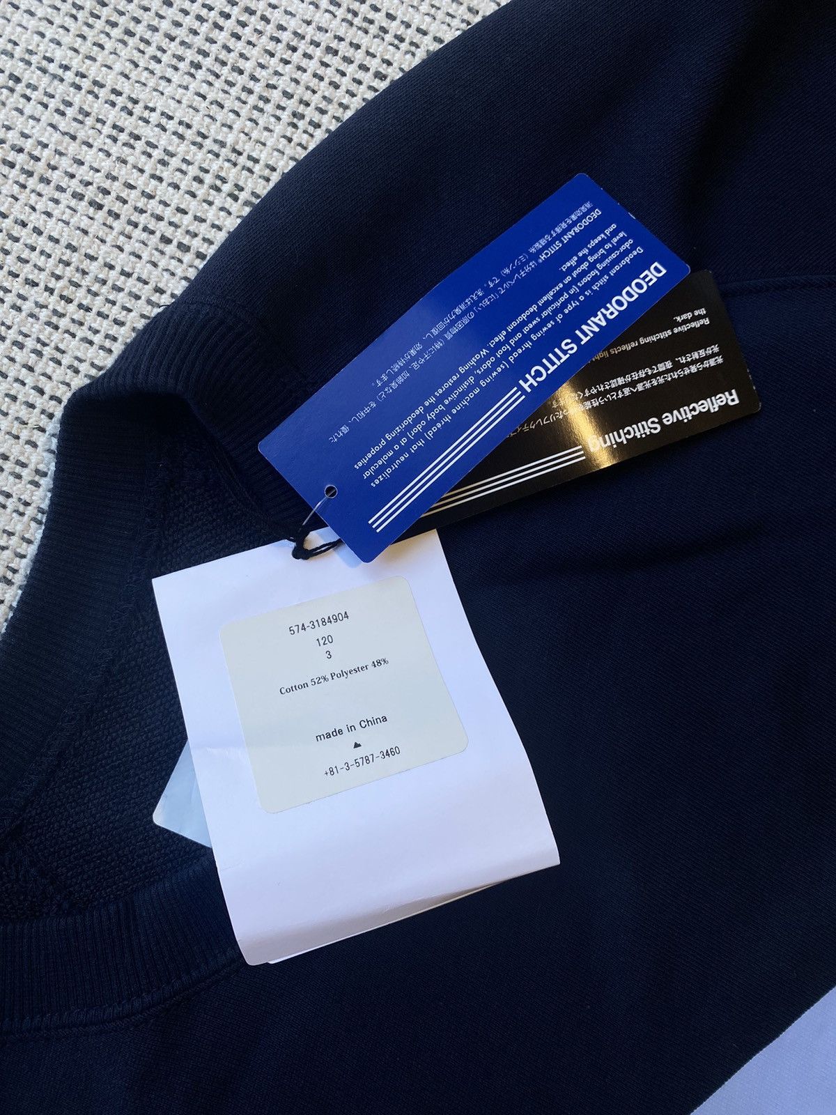 And Wander × Maison Kitsune And Wander X Maison Kitsuné Dry Cotton Sweatshirt Size US M / EU 48-50 / 2 - 5 Thumbnail