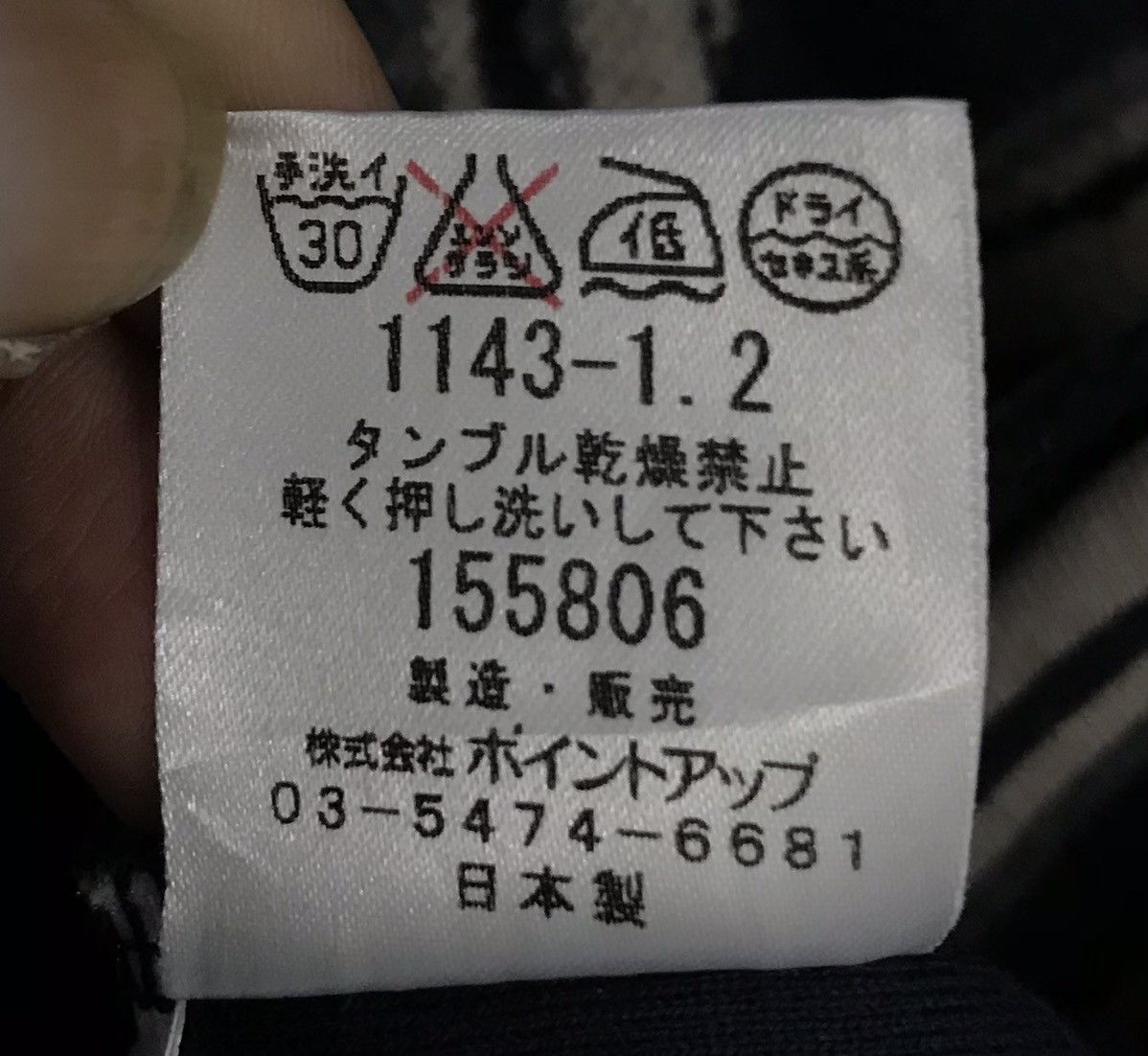 Hai Sporting Gear Vintage Issey Miyake Hai Sporting Gear Jacket Hoodie Size US M / EU 48-50 / 2 - 11 Thumbnail