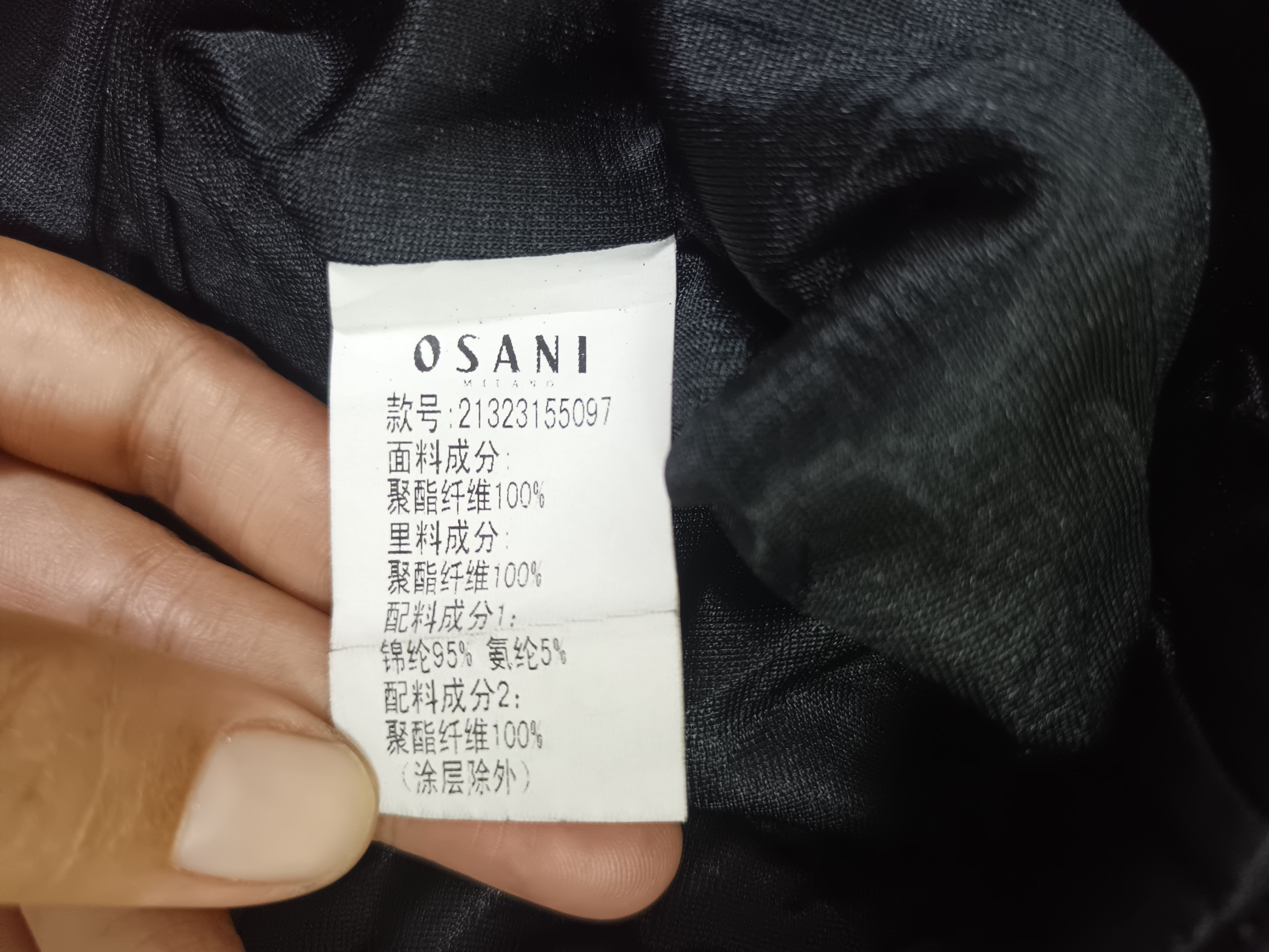 Japanese Brand OSANI Galaxi Print Long Sleeve Women Dress Size M / US 6-8 / IT 42-44 - 11 Thumbnail
