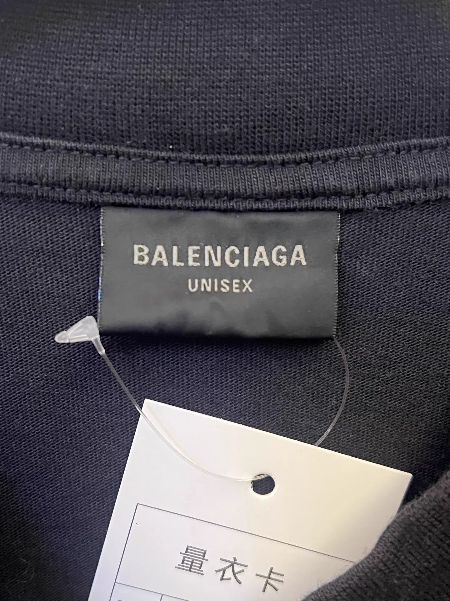 Balenciaga Balenciaga SS24 Logo Print Crewneck Short Sleeve Tee Black L (New, Tried On) Size US L / EU 52-54 / 3 - 2 Thumbnail