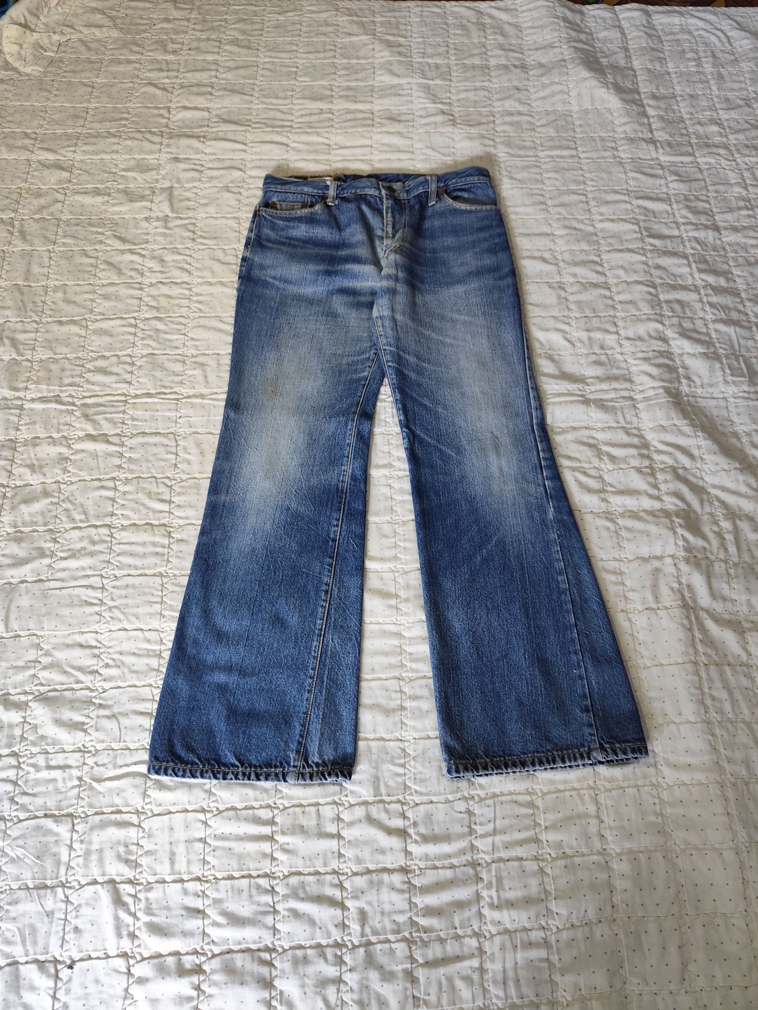 Vintage Vintage Hi Cannon Bootcut Flare Denim J013 Size 32" / US 10 / IT 46 - 1 Thumbnail