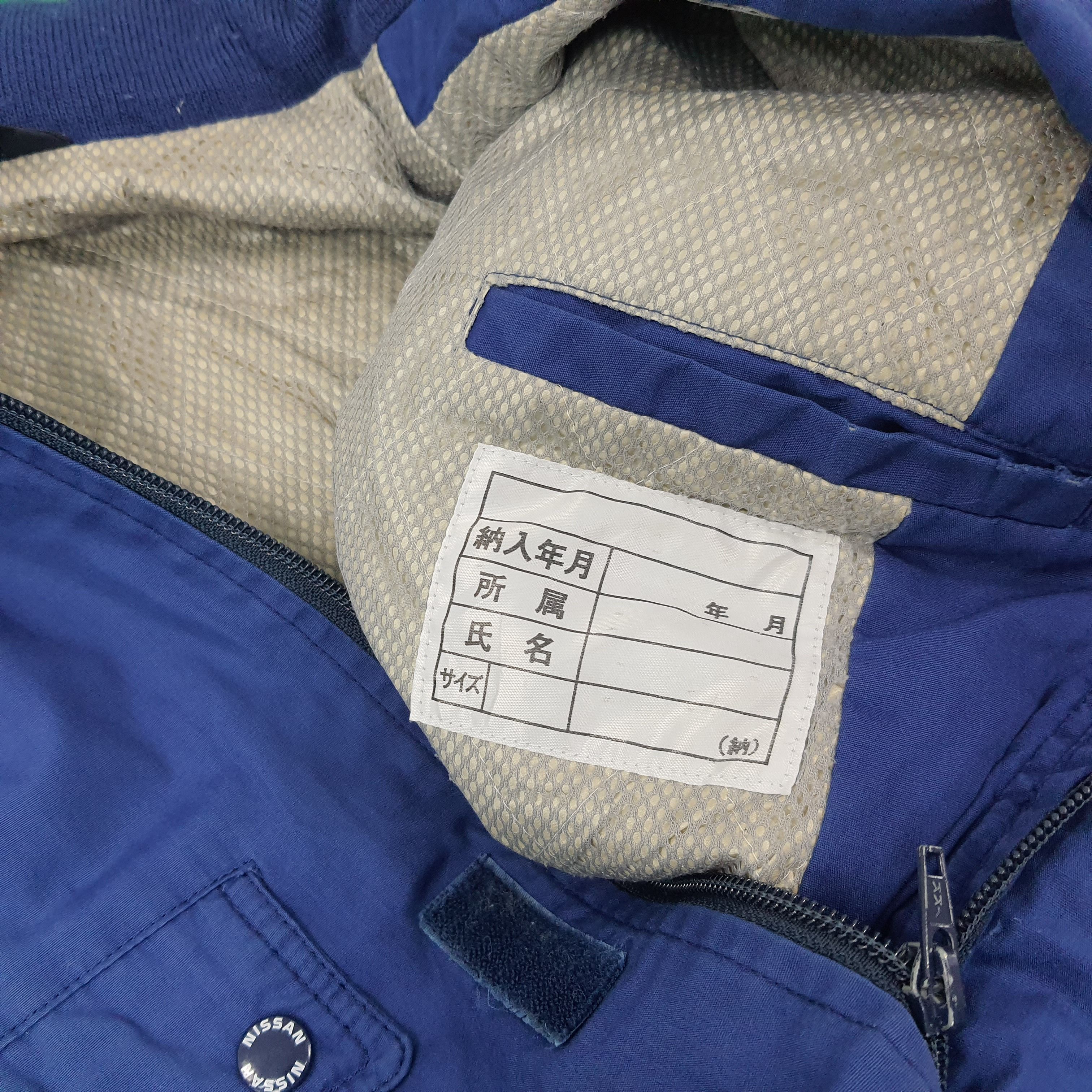 Japanese Brand Vintage NISSAN Racing Team Motorsports Jacket C260N4 Size US XL / EU 56 / 4 - 8 Thumbnail