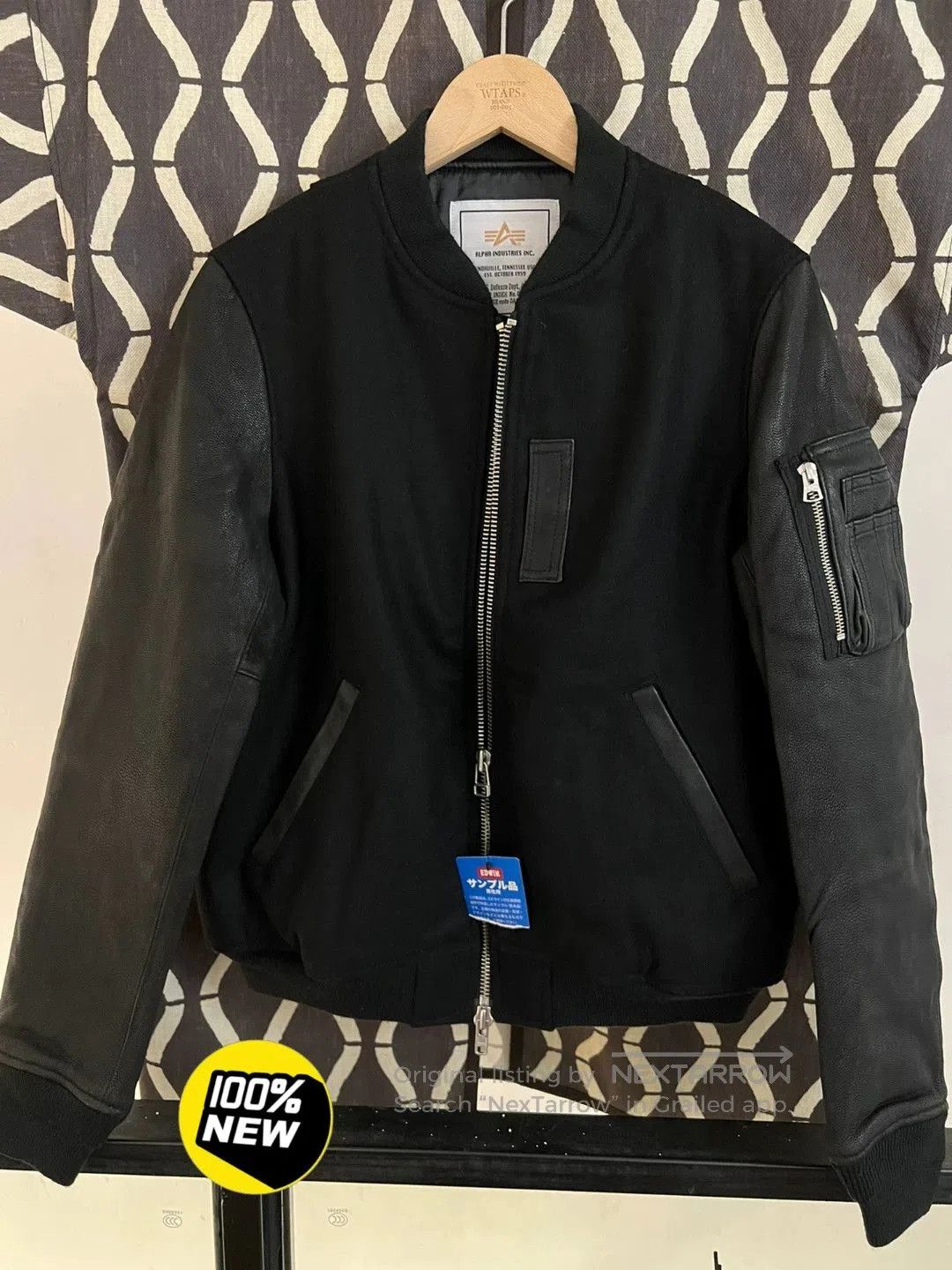 Alpha Industries alpha ma1 baseball jacket size M. Size US M / EU 48-50 / 2 - 1 Thumbnail