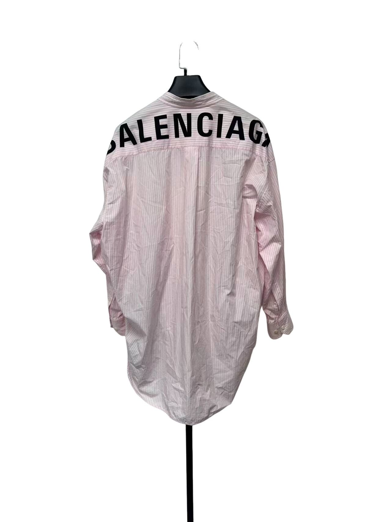 Balenciaga Balenciaga Back Logo Striped Swing Shirt 34 Size XS / US 0-2 / IT 36-38 - 1 Thumbnail