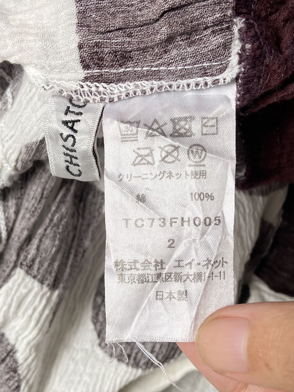 TSUMORI CHISATO Polkadot Midi Dress