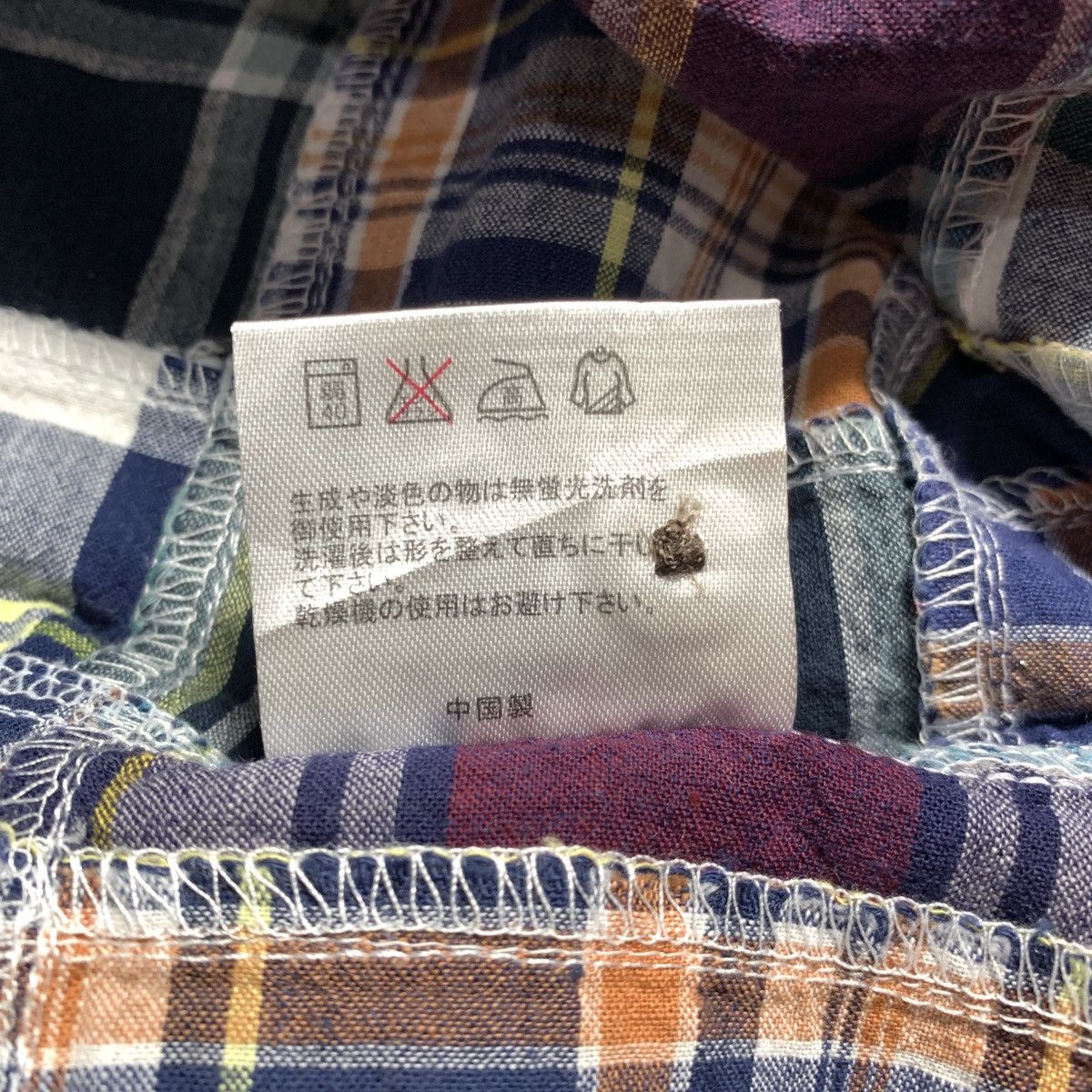 Japanese Brand Thruxton Plaid Patchwork Sugar Cane Inspired Flanel Shirt Size US M / EU 48-50 / 2 - 7 Thumbnail