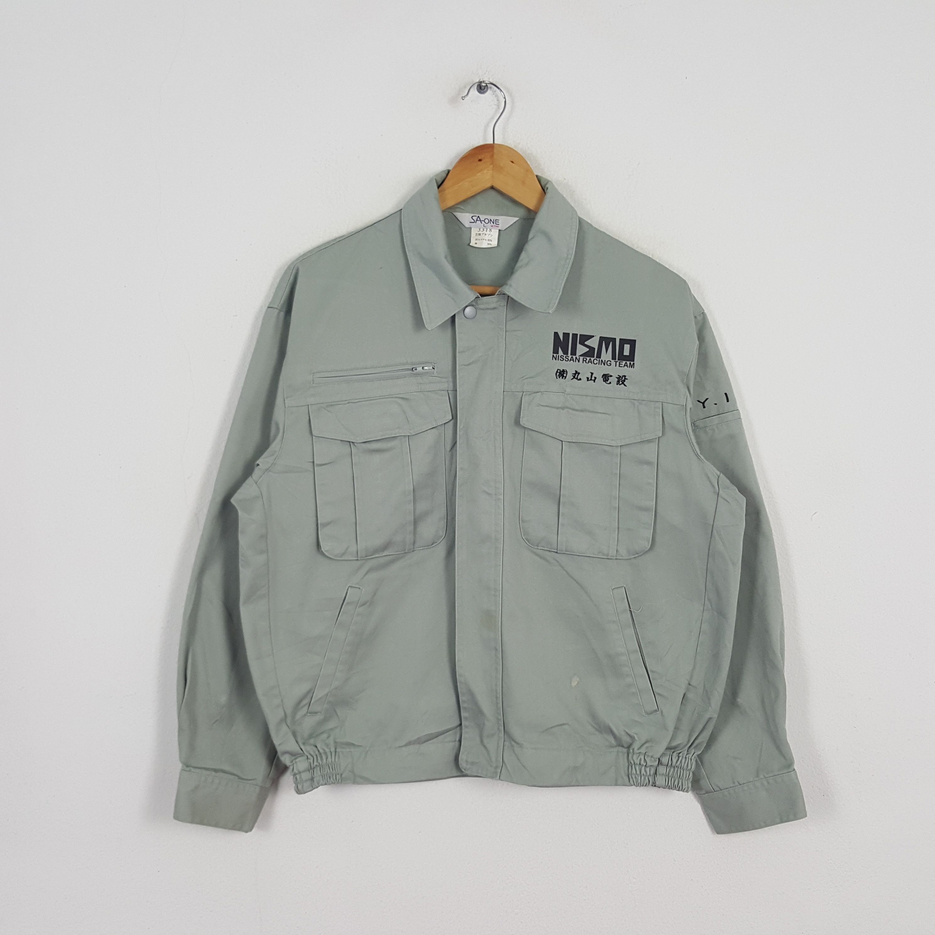 Japanese Brand × Vintage Vintage Nismo Nissan Japanese Racing Team Custom Art Jacket Size US L / EU 52-54 / 3 - 3 Thumbnail