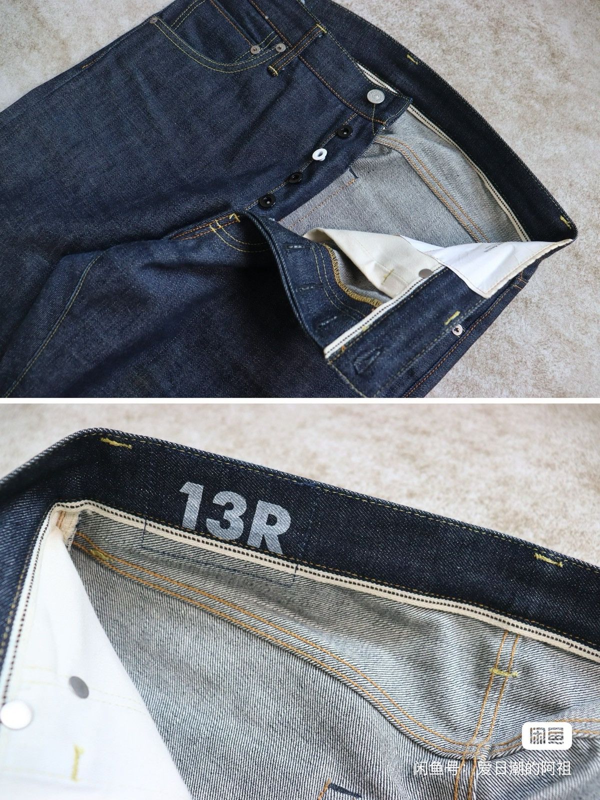 Visvim Visvim 13R Social Sculpture 13 Unwashed Size US 32 / EU 48 - 5 Thumbnail