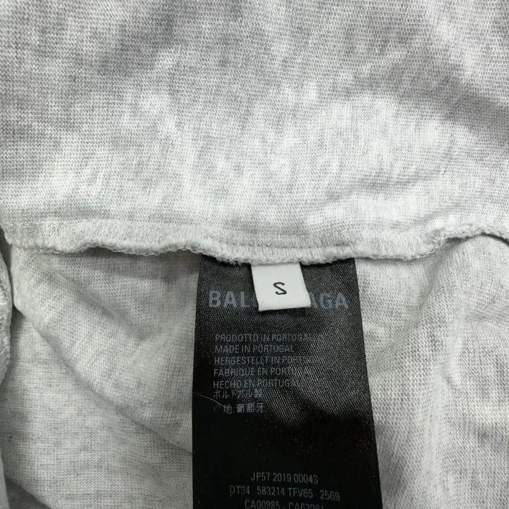 Balenciaga Balenciaga Balenciaga Logo Print Short Sleeve TShirt -2507 Size US S / EU 44-46 / 1 - 1 Thumbnail