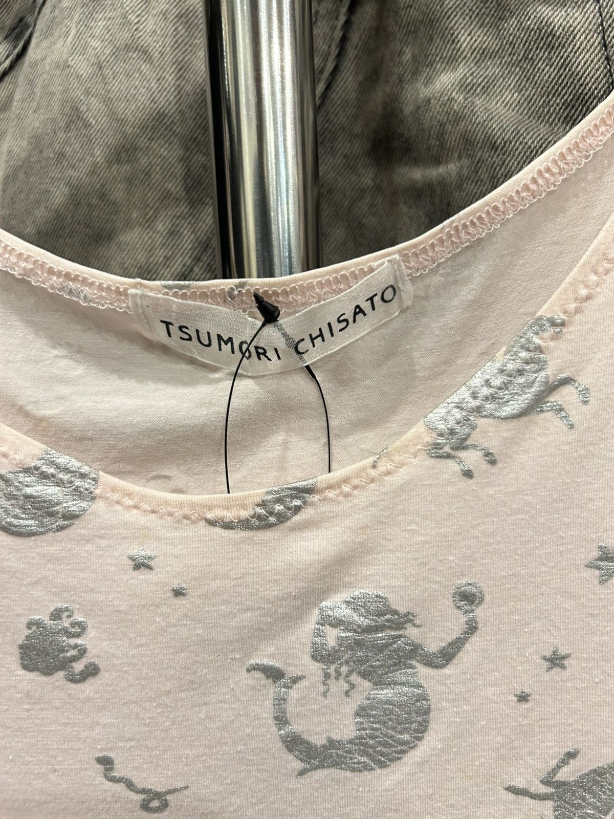 Issey Miyake Ss24 Tsumori Chisato “Mermaid Room” Tank Top Size M / US 6-8 / IT 42-44 - 3 Thumbnail