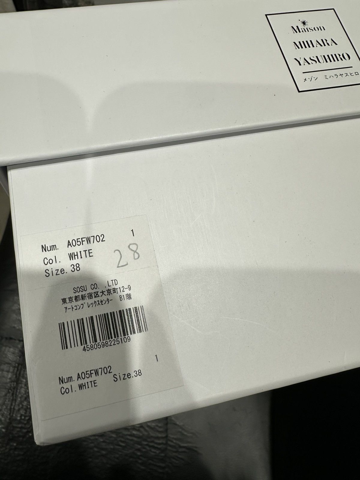 Maison MIHARA YASUHIRO MAISON MIHARA YASUHIRO - Hank Low White Sneakers Size US 8 / IT 38 - 7 Thumbnail
