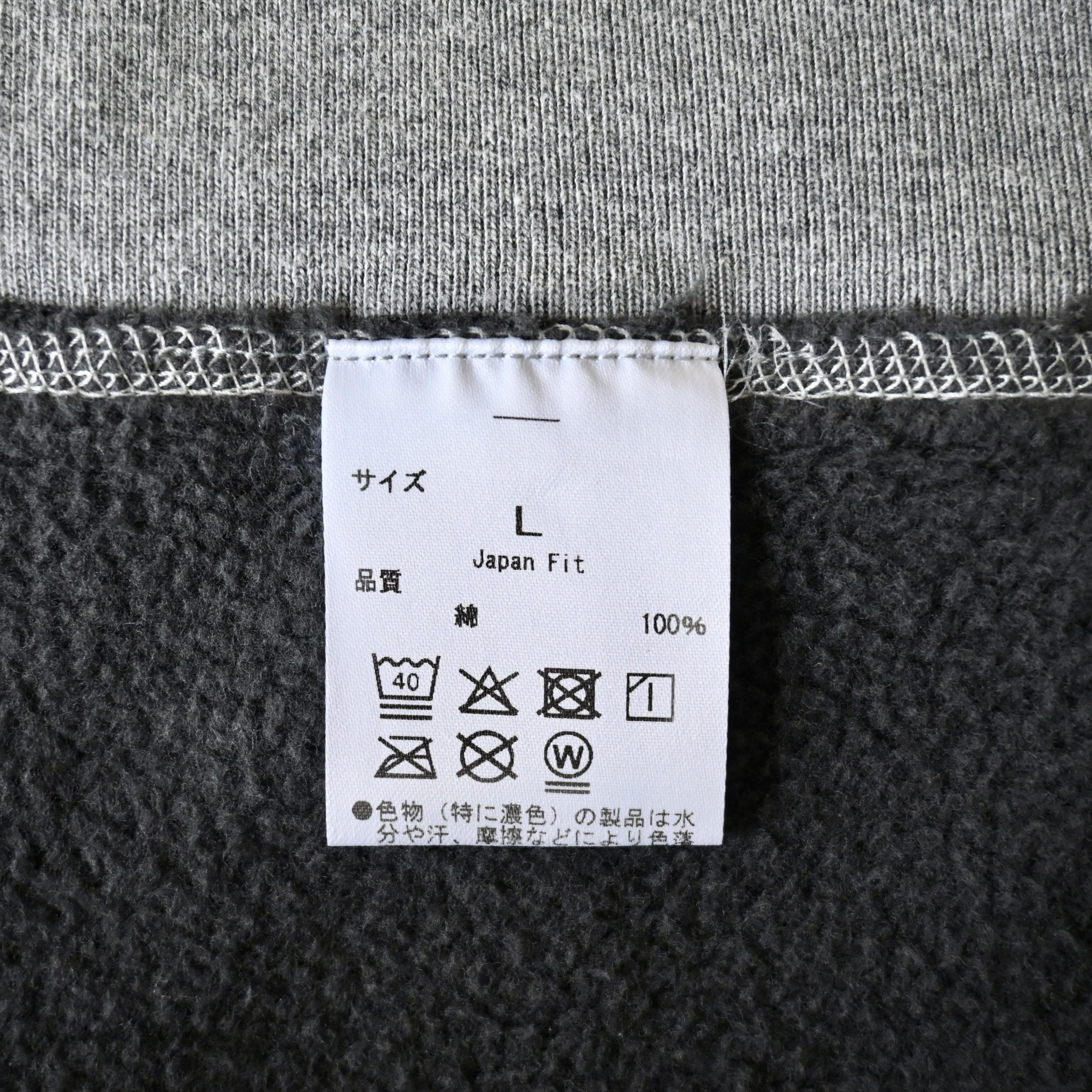 BARNS OUTFITTERS BARNS all cotton COZUN Pullover Hoodie, made in Japan Size US L / EU 52-54 / 3 - 15 Thumbnail