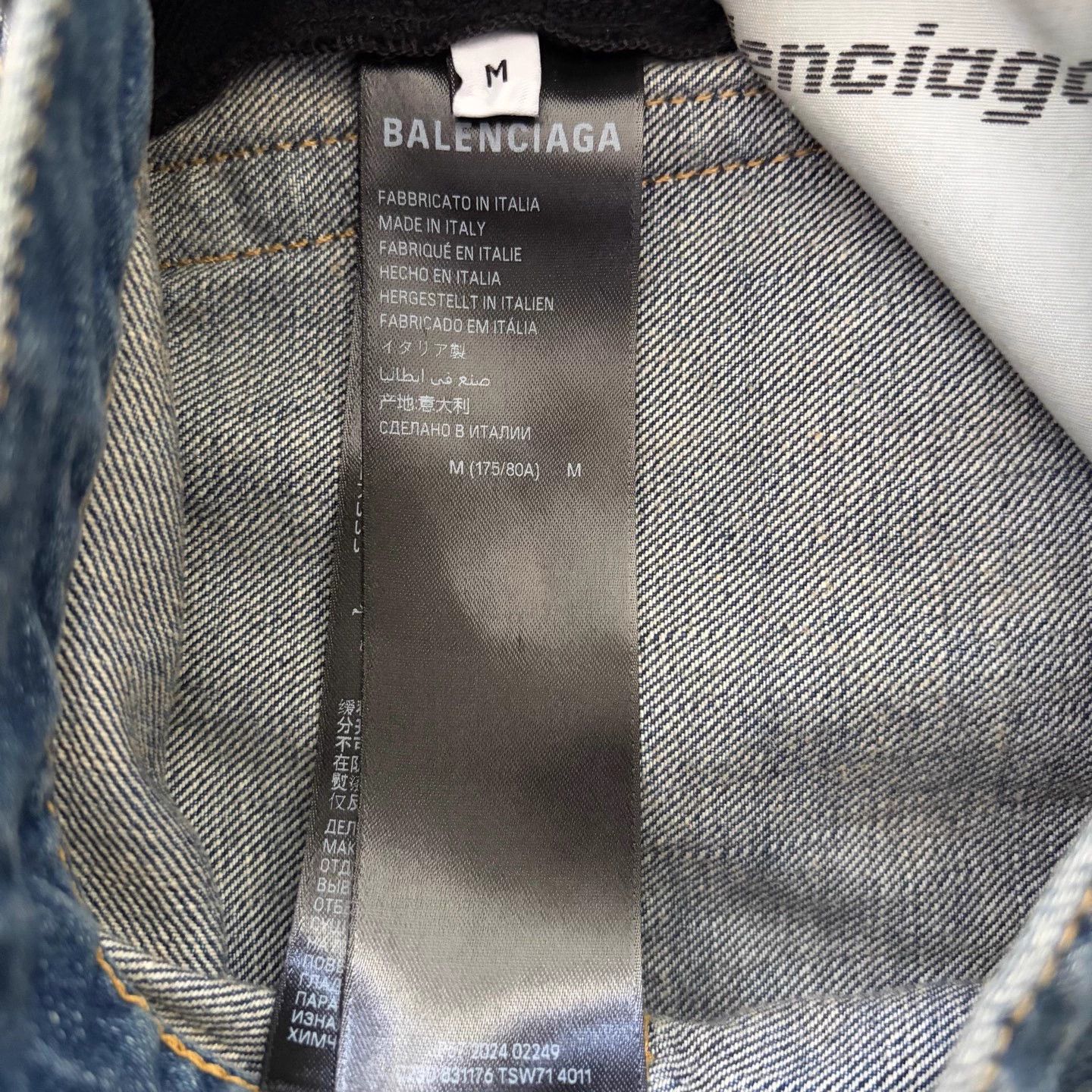 Balenciaga Balenciaga CUT-UP Blue Denim Striped Retro Wash Jeans Size US 32 / EU 48 - 4 Thumbnail