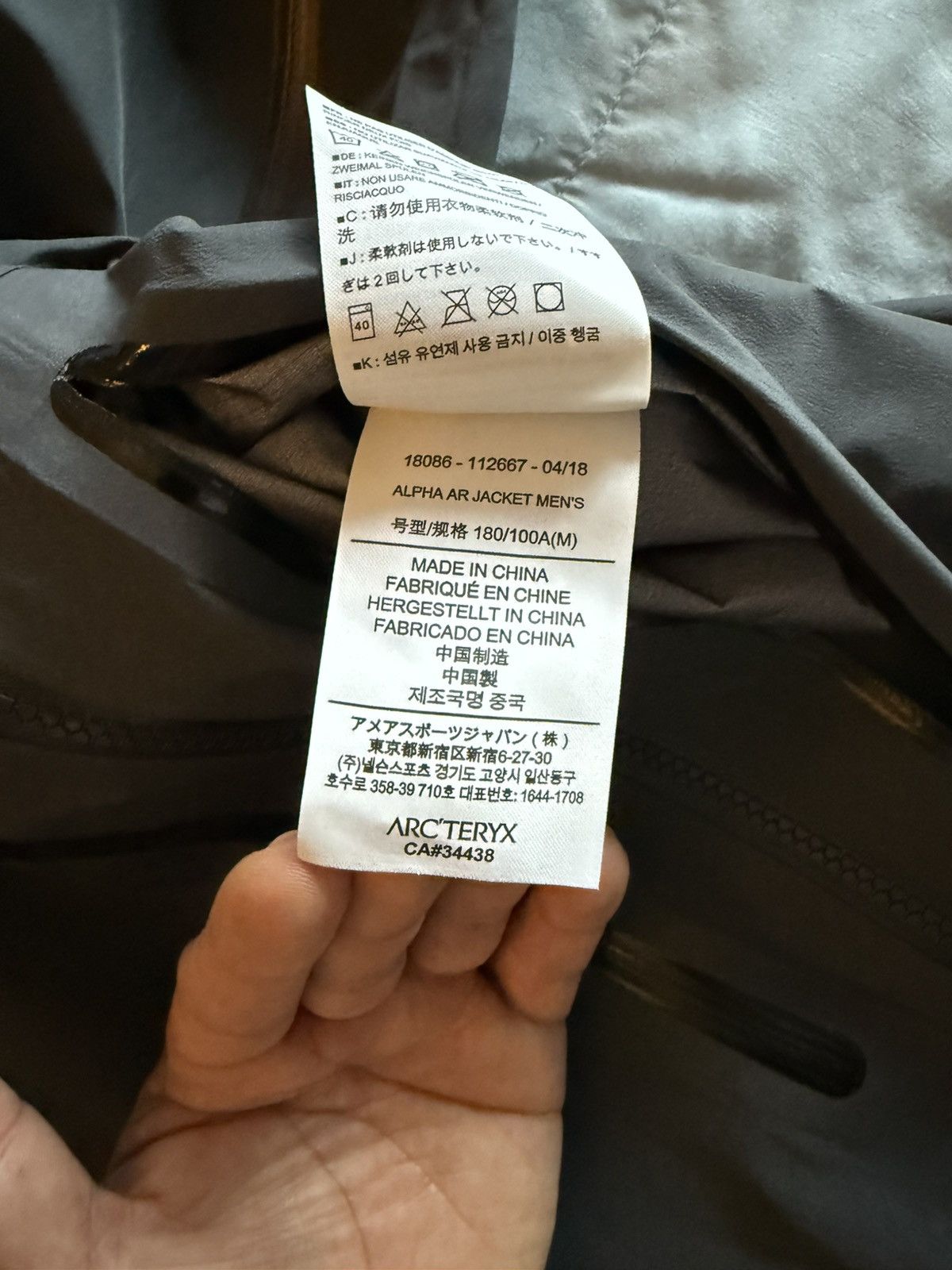 Arc'teryx Arc'teryx Men’s Grey Alpha AR Jacket Gore-Tex Size US M / EU 48-50 / 2 - 7 Thumbnail