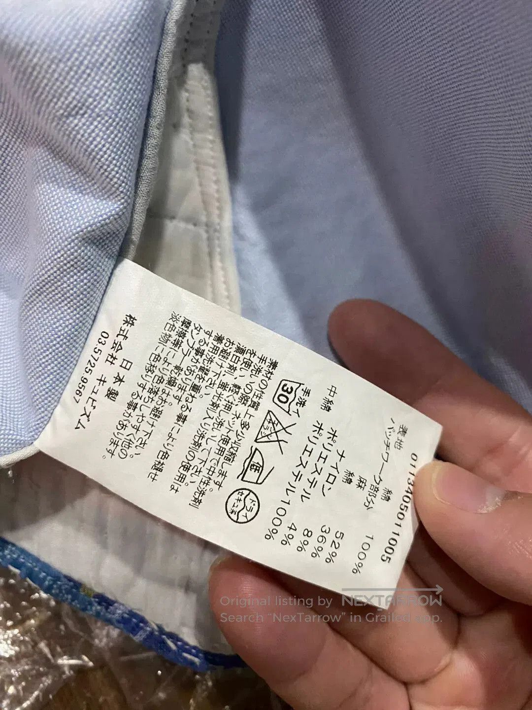 Visvim visvim LUNGTA Light Blue Shirt. Size US M / EU 48-50 / 2 - 6 Thumbnail