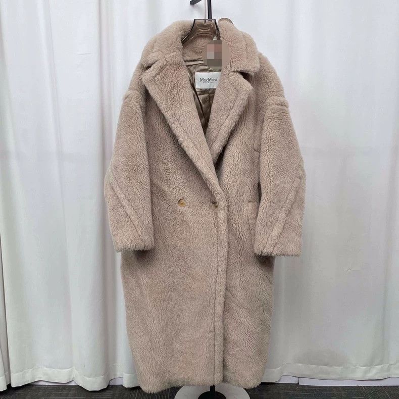 Max Mara MaxMara Beige Long Coat S Size Size US S / EU 44-46 / 1 - 1 Thumbnail