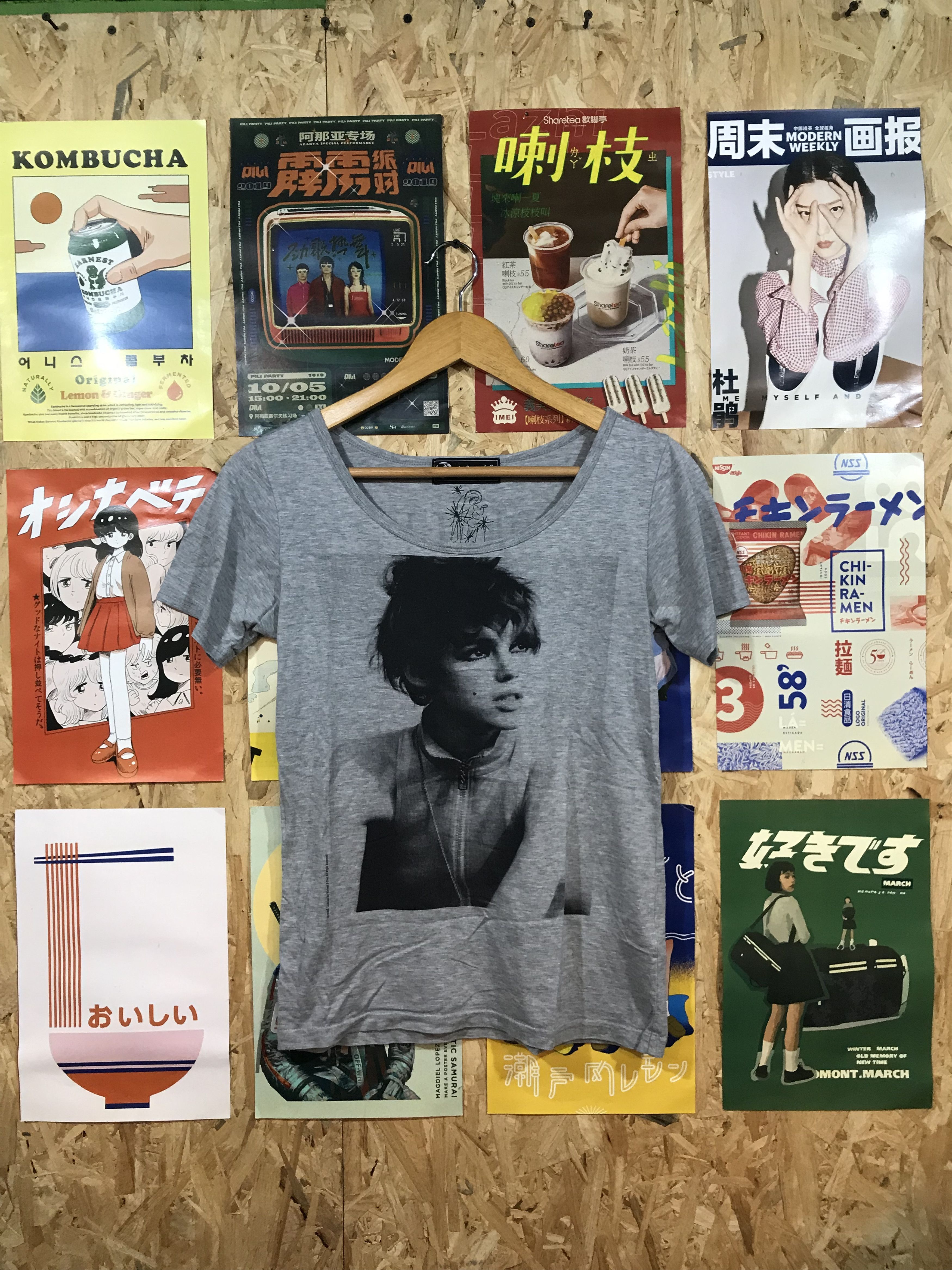 Andy Warhol × Hysteric Glamour Hysteric Glamour Andy Warhol Tee Shirt Size XXS / US 00 / IT 34 - 1 Thumbnail