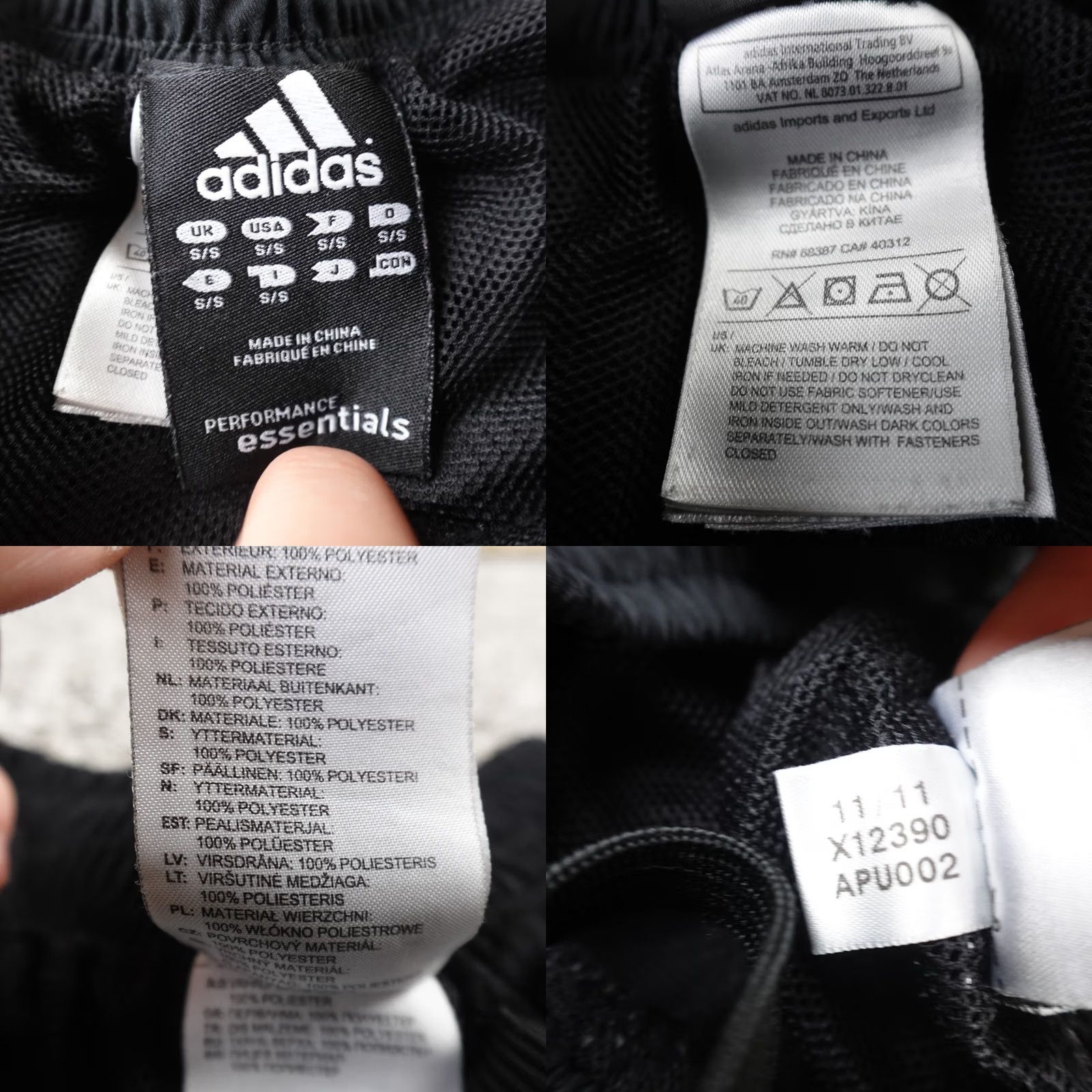 Adidas Adidas Pants Mens S Black Track Warm Up Drawstring Jogger Sweatpants Gym Train Size US 26 / EU 42 - 8 Thumbnail