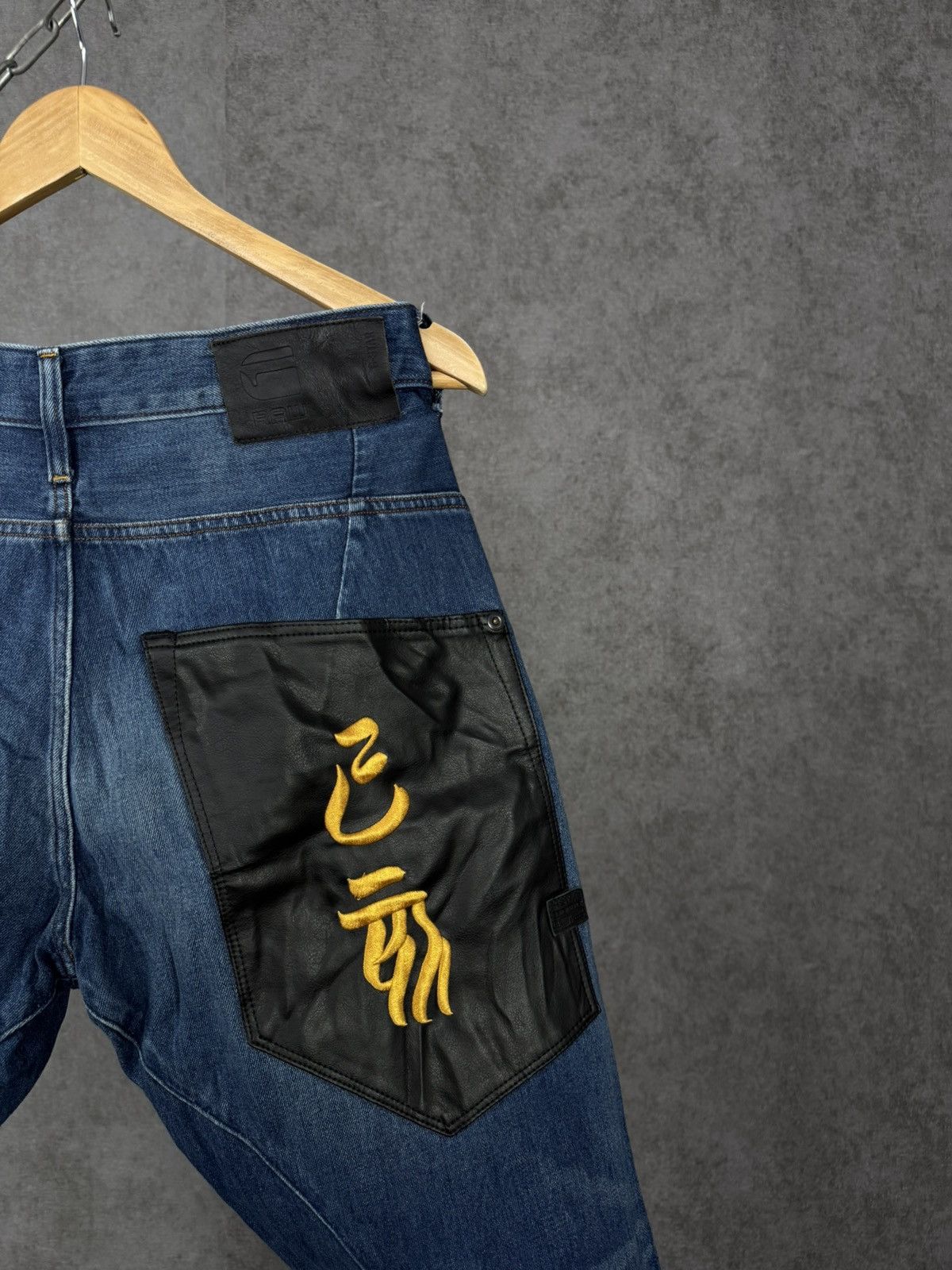 G-Star G Star Raw asymmetric Jeans Size US 30 / EU 46 - 8 Thumbnail