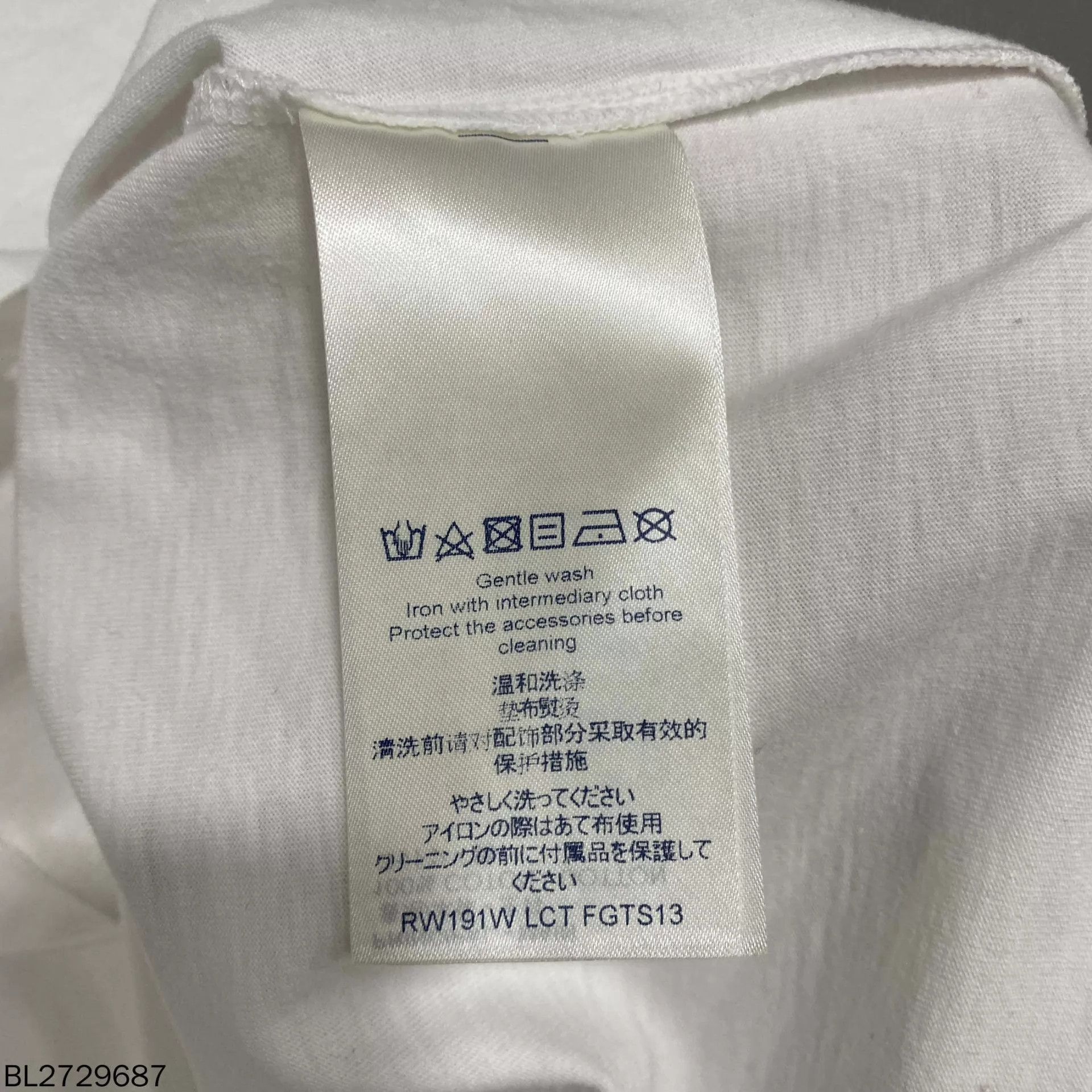 Louis Vuitton LV Reverse Monogram short-sleeve t-shirt S 98 New Size S / US 4 / IT 40 - 5 Thumbnail