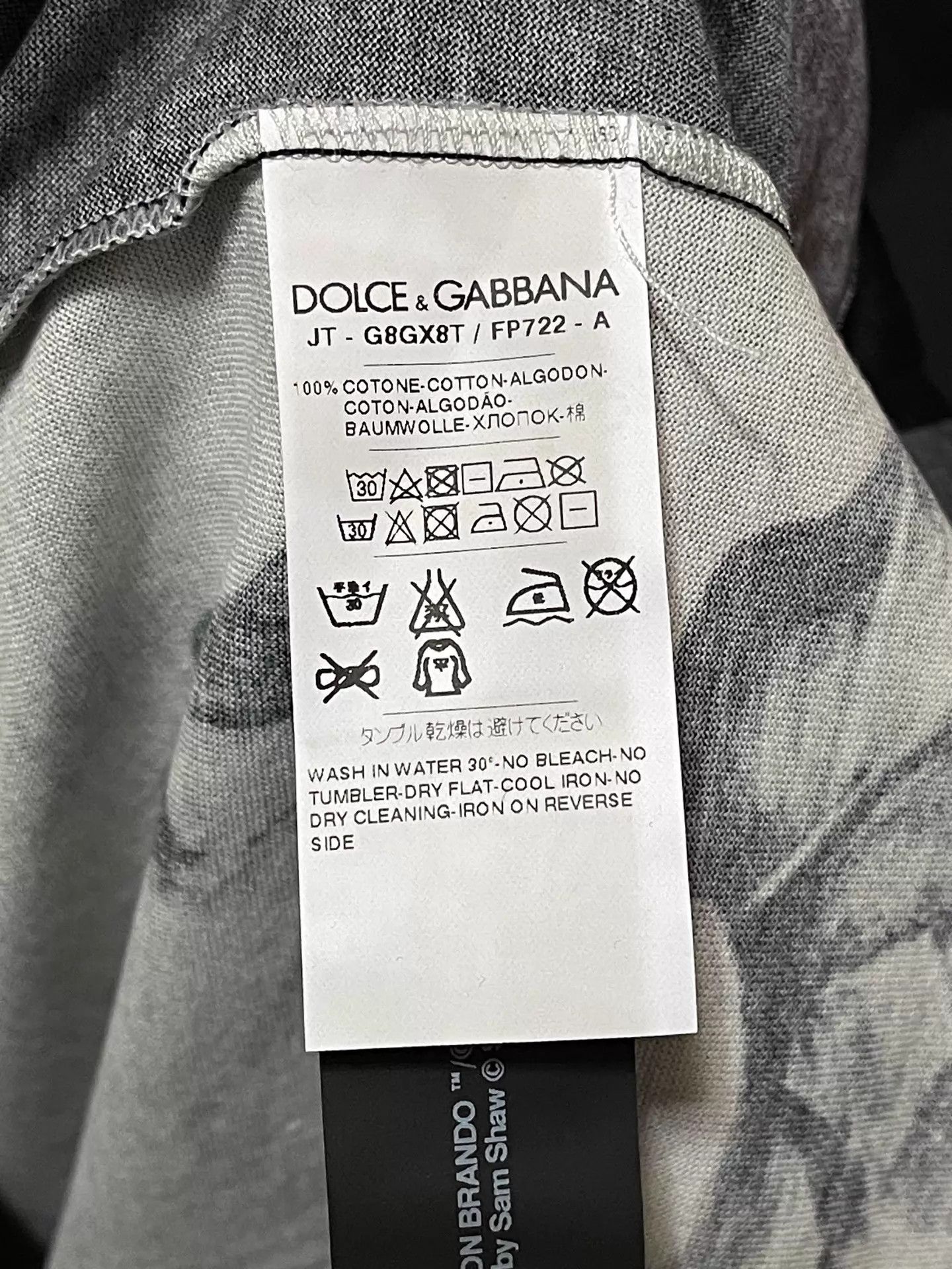 Dolce & Gabbana DG Marlon Brando Slim Fit Short Tee 52 100% Cotton Size US L / EU 52-54 / 3 - 5 Thumbnail