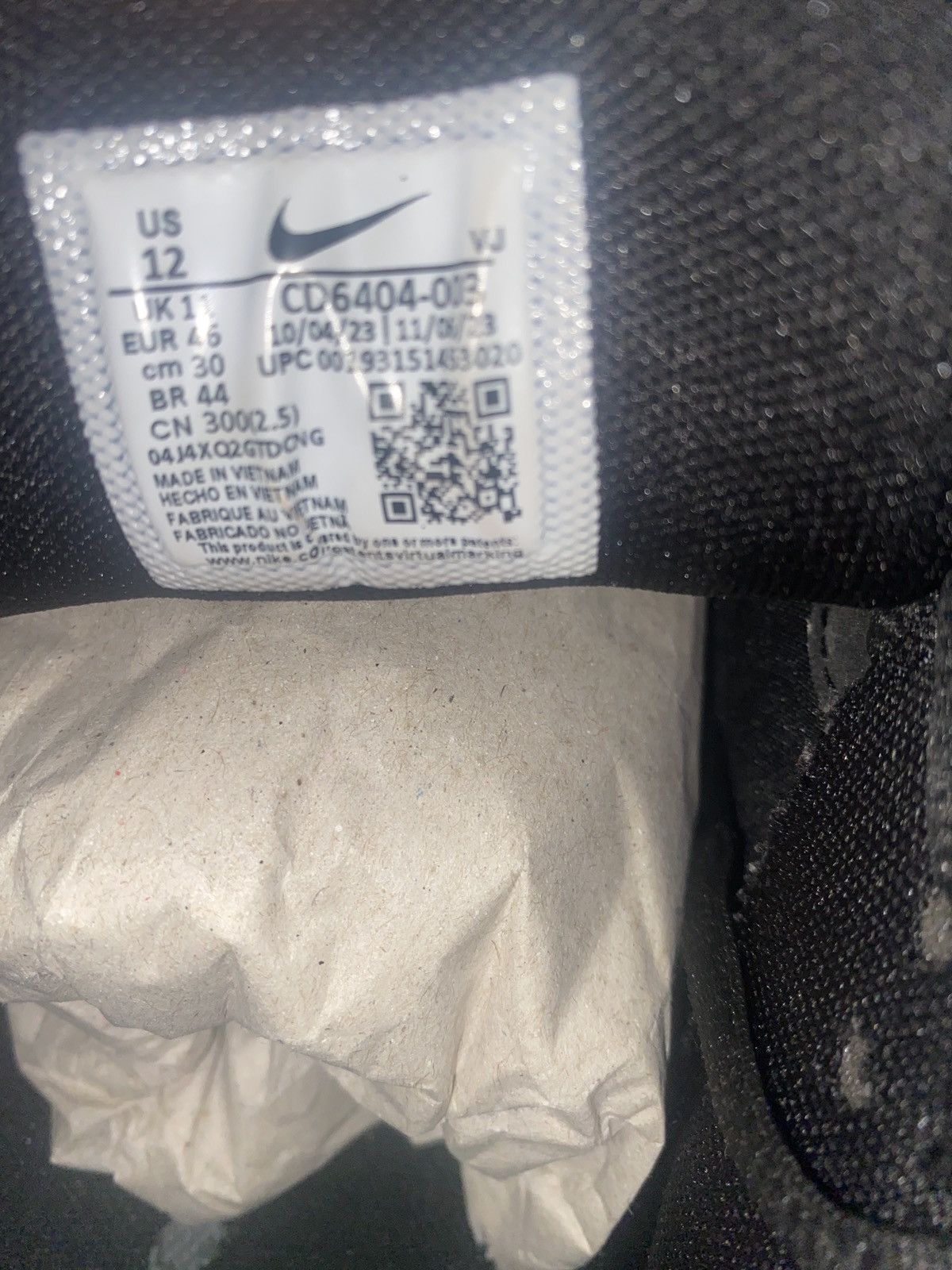 Nike Nike P-6000 (Best Offer) Box INCLUDED Size US 12 / EU 45 - 9 Thumbnail