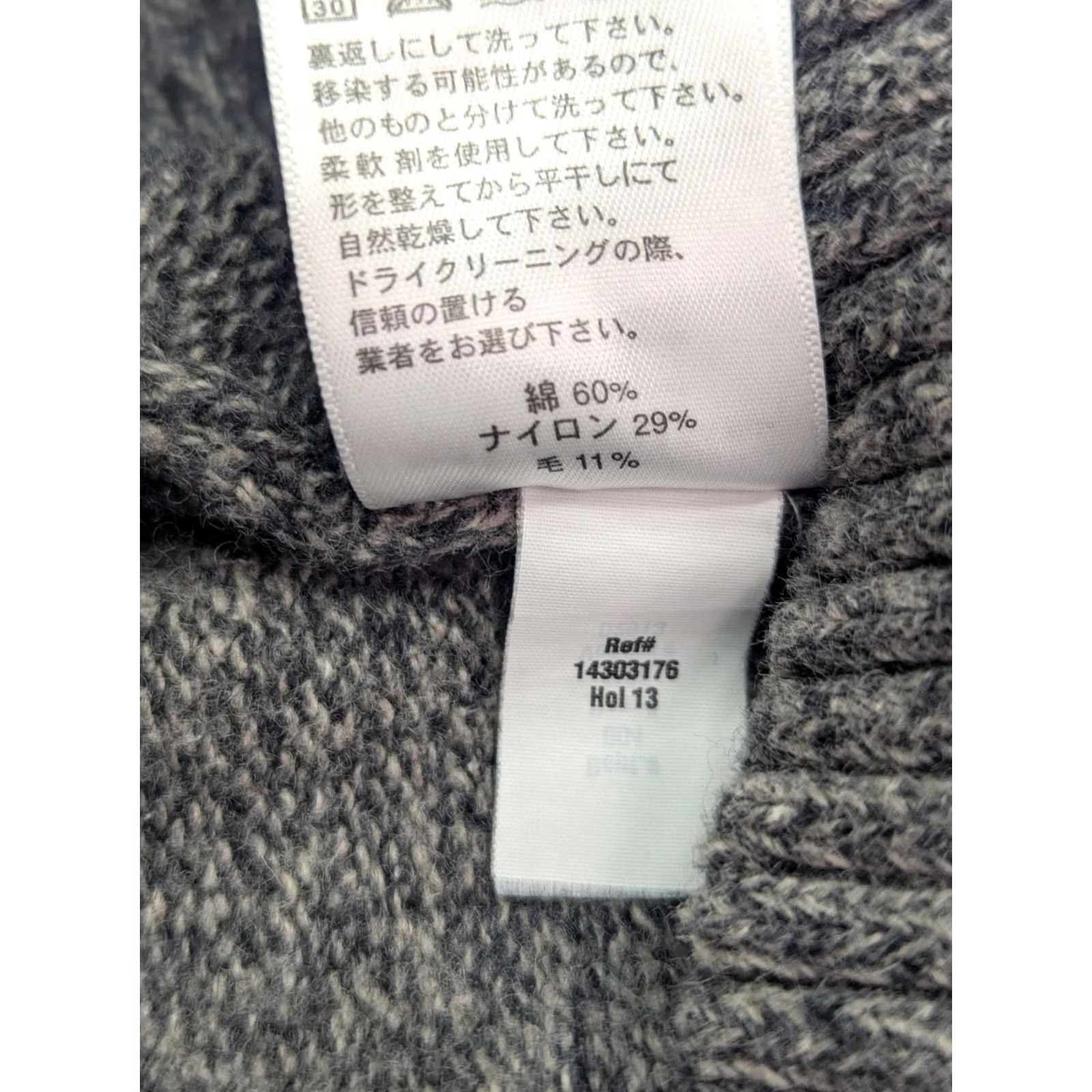 Eddie Bauer VINTAGE Eddie Bauer Sweater L Gray Cotton Merino Wool Blend Pullover Shawl Neck Men Size US L / EU 52-54 / 3 - 5 Thumbnail