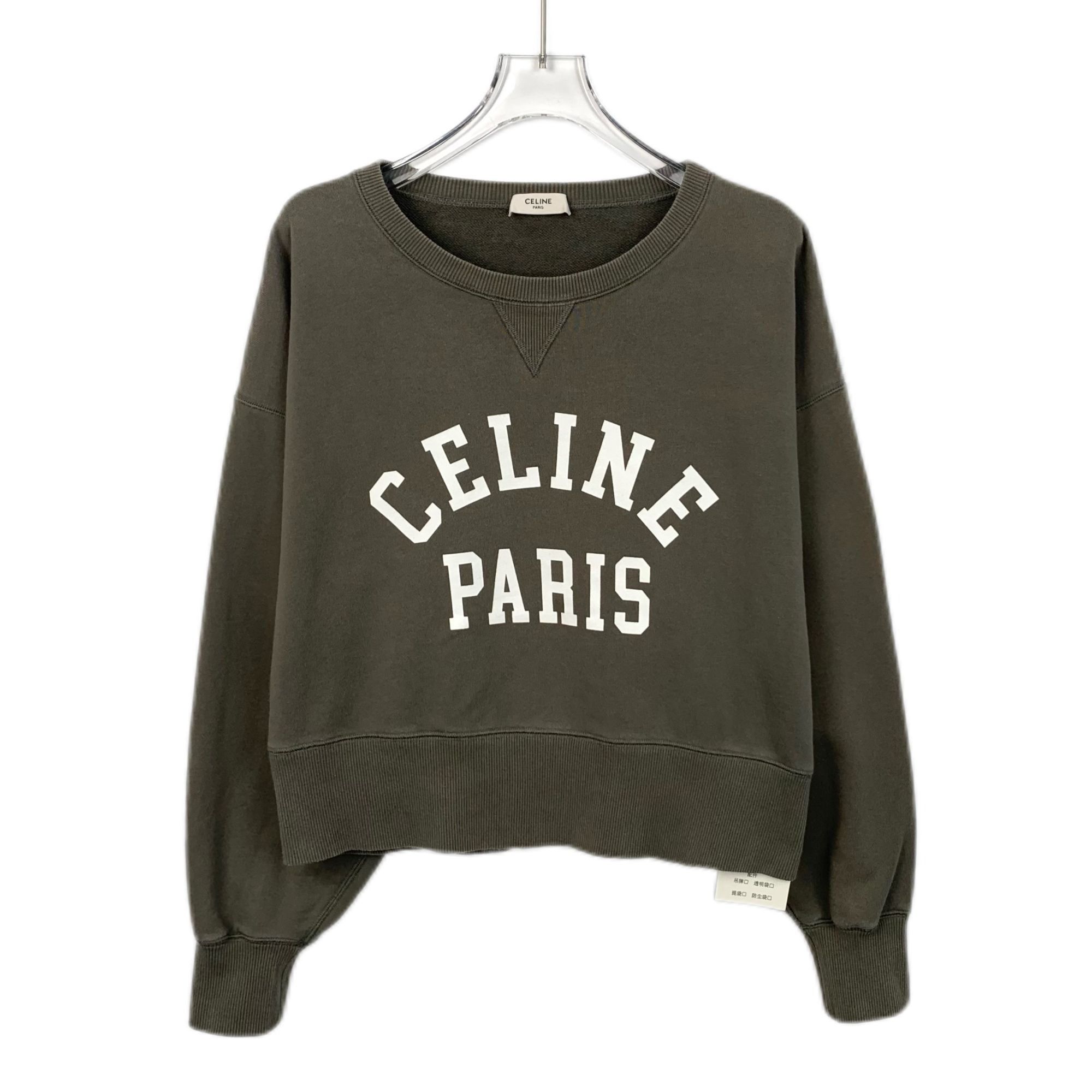 Celine Celine Green Logo Print Cotton Round Neck Long Sleeve Sweats Size L / US 10 / IT 46 - 1 Thumbnail