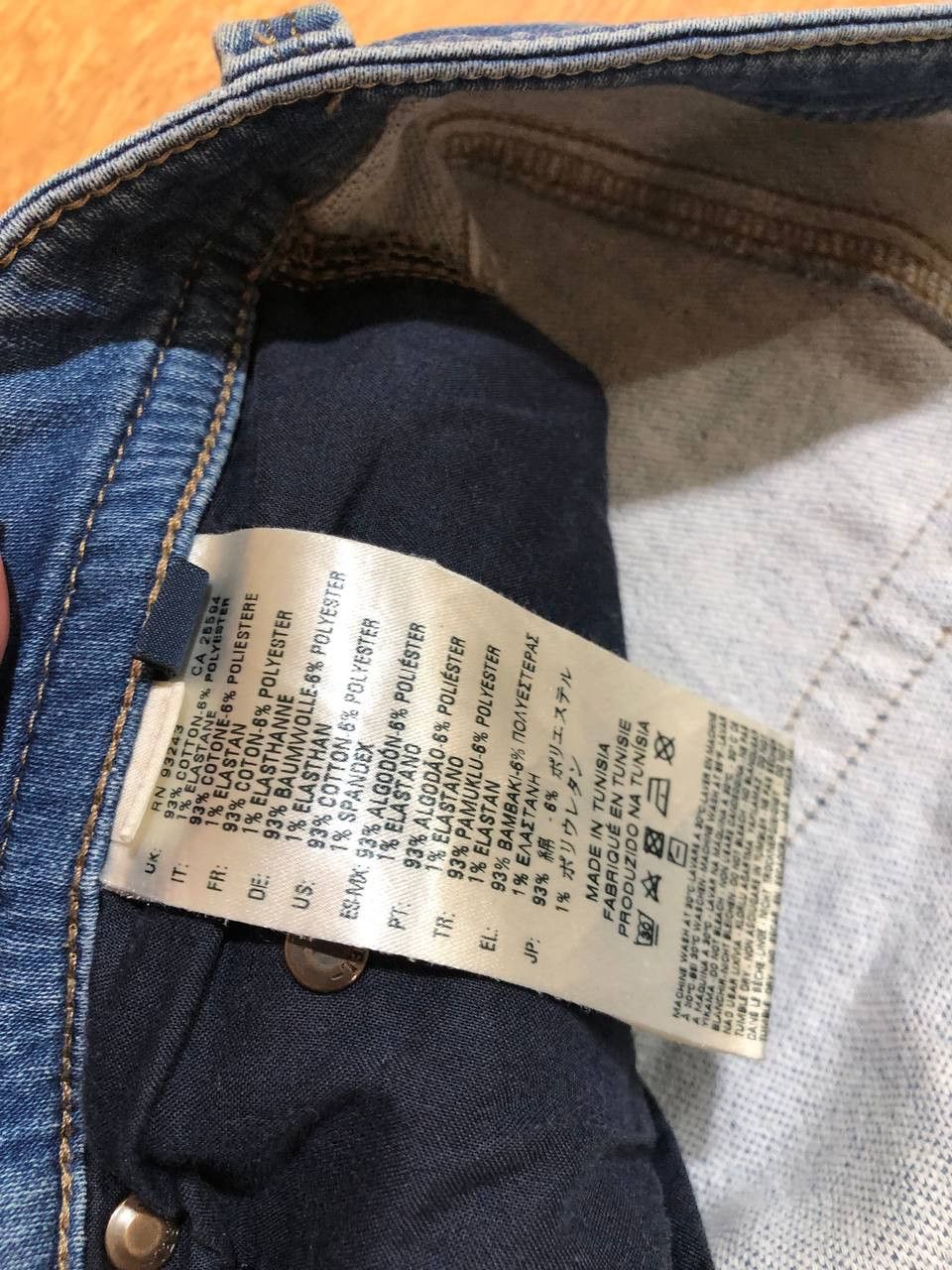 Diesel Diesel THAVAR Jogger Pants Distressed jeans Size US 32 / EU 48 - 3 Thumbnail