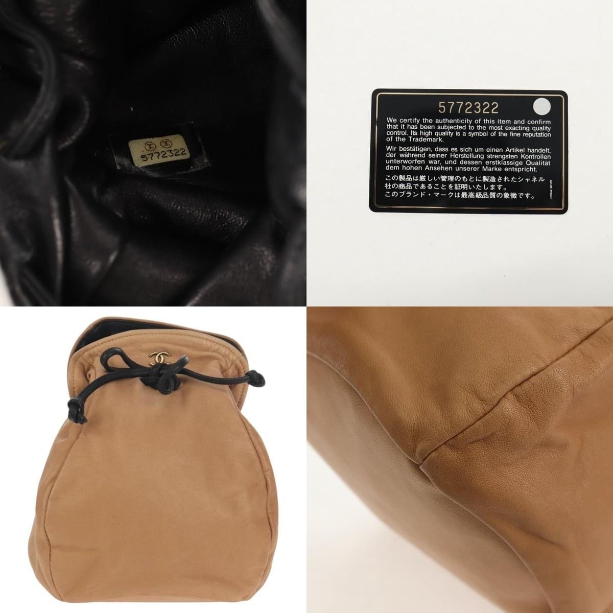 Chanel Chanel Classic Flap Handbag Size ONE SIZE - 5 Thumbnail