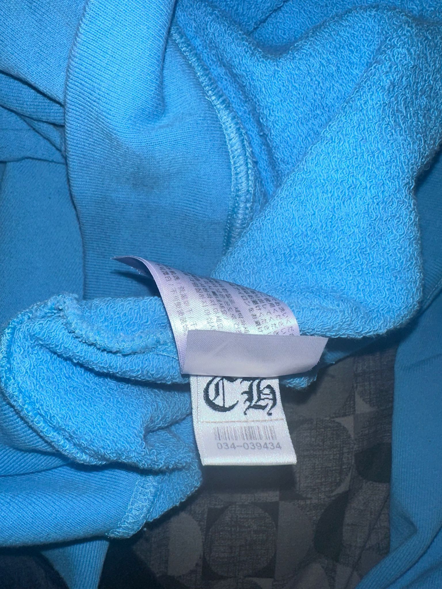 Chrome Hearts Brain New Hoody Size US S / EU 44-46 / 1 - 4 Thumbnail