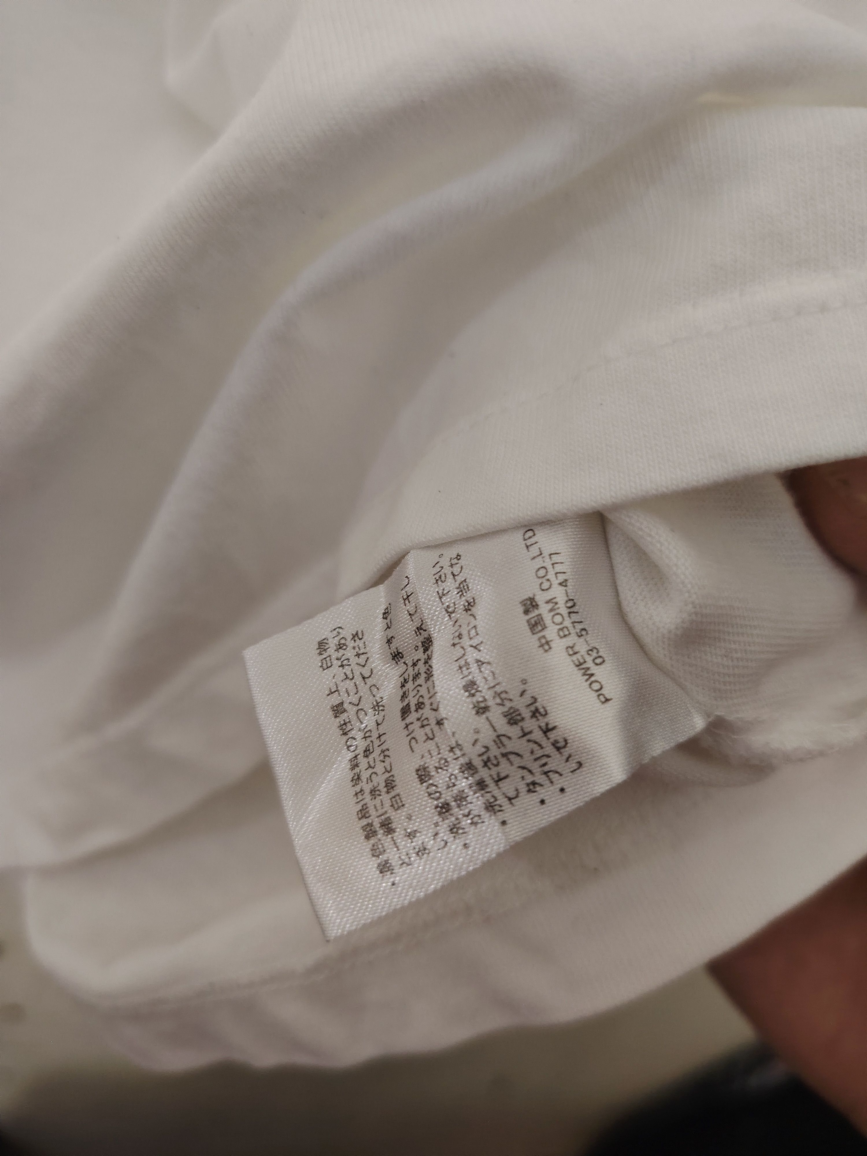 If Six Was Nine Japanese Fuga Circle Of The Peace Cross long sleeve Size US S / EU 44-46 / 1 - 7 Thumbnail