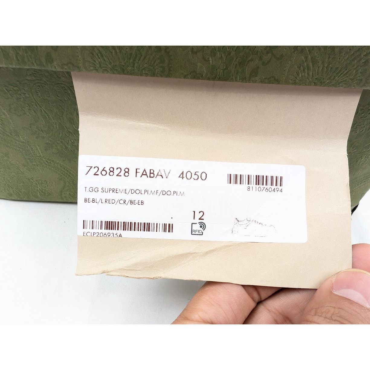 Gucci o1rshd1 Supreme Low-Top Sneakers in Beige/Blue/Red Size US 12.5 / EU 45-46 - 21 Thumbnail