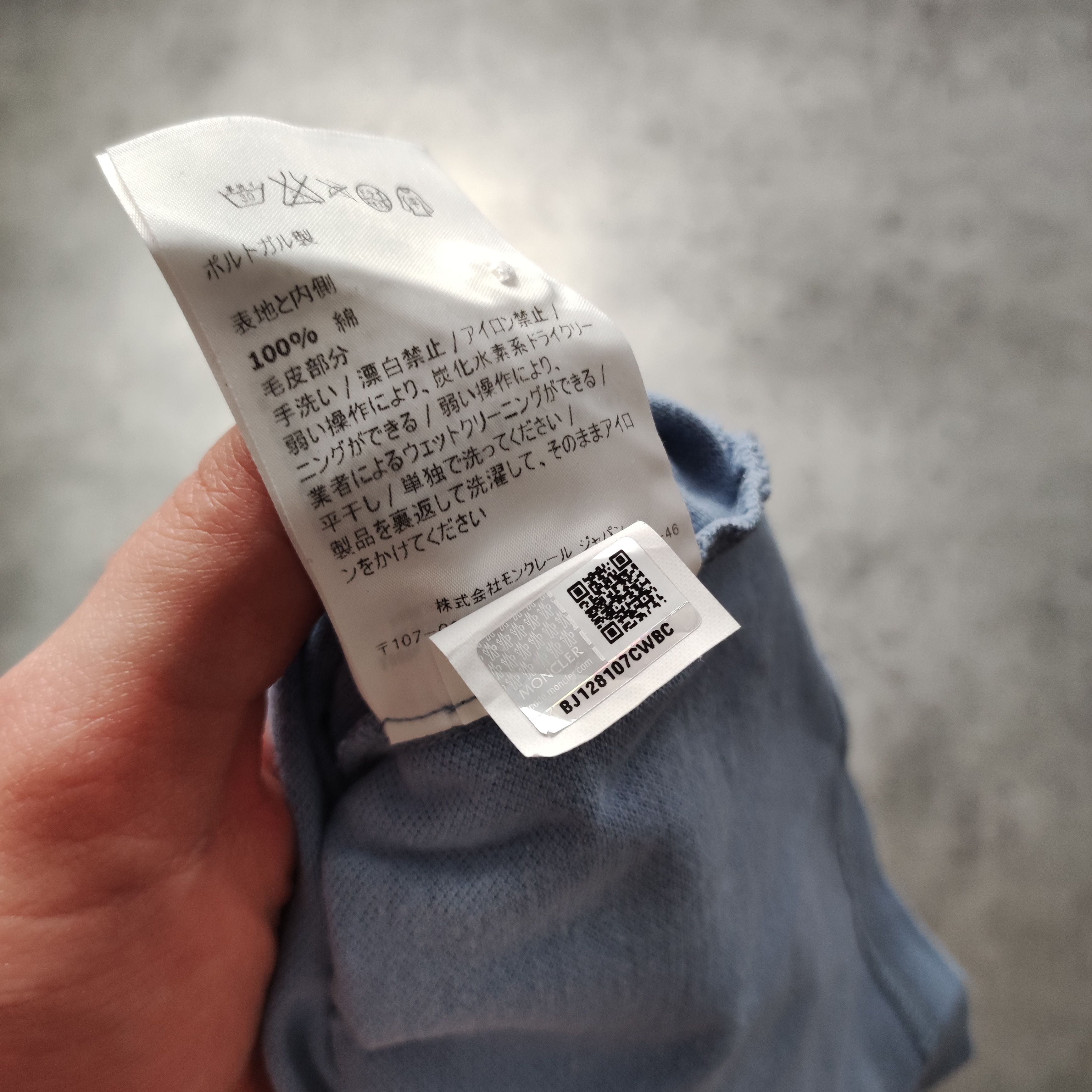 Moncler RARE Moncler Maglia Manica Longsleeve Gray-Blue Polo Shirt Size S / US 4 / IT 40 - 8 Thumbnail