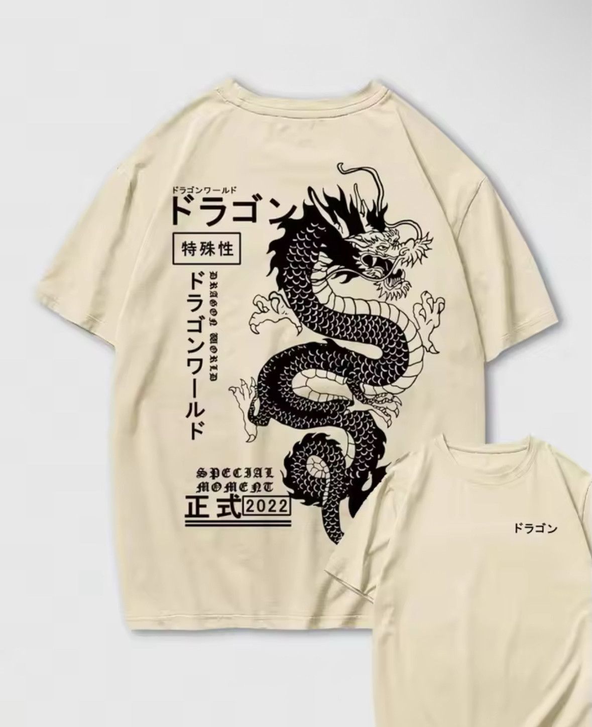 Japanese Brand Streetwear Vintage Japanese Dragon Print T-Shirt Punk Size US M / EU 48-50 / 2 - 1 Thumbnail