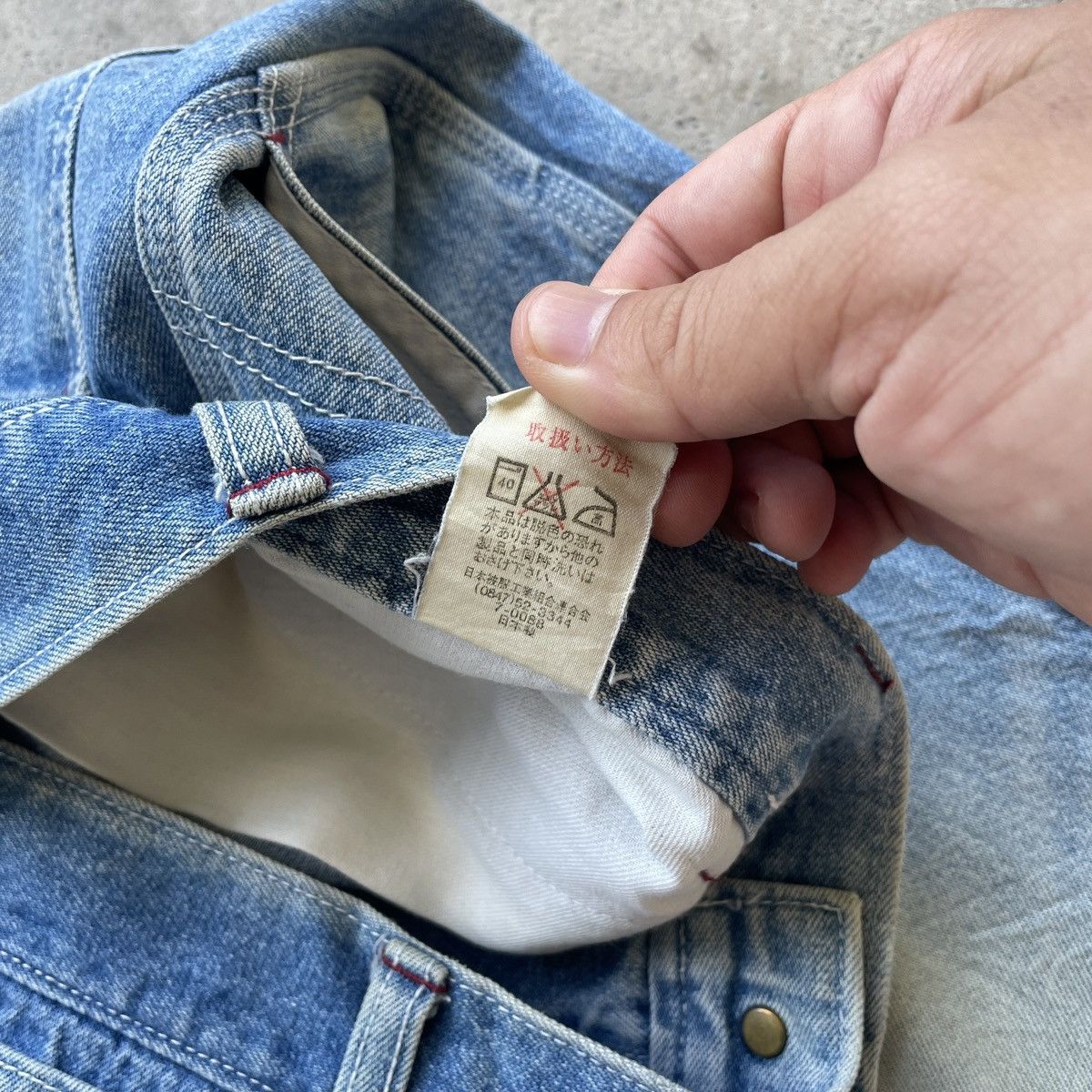 Japanese Brand Vintage Japanese Faded Baggy Jeans Denim Pants Workwear W33 Size US 33 - 8 Thumbnail