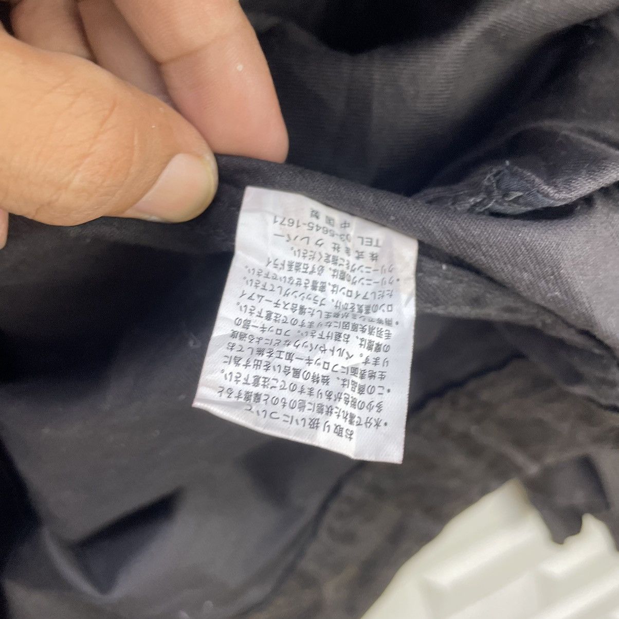 Attachment × Japanese Brand × Kazuyuki Kumagai Attachment Japanese Brand jacket Size US M / EU 48-50 / 2 - 9 Thumbnail